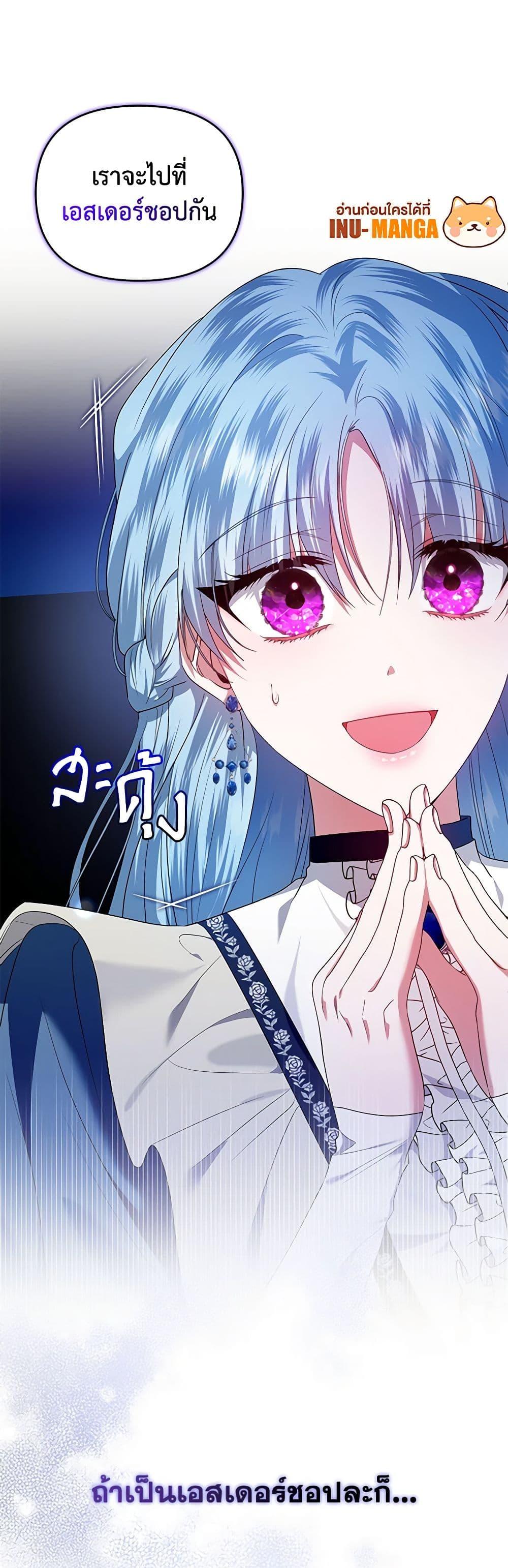 Manga-lc-com อ่านมังงะ อ่านการ์ตูน ออนไลน์ ฟรี I’m the Master of This Life ตอนที่ 1 2 3 4 5 6 7 8 9 10 11 12 13 14 ฟรี ไม่มีโฆษณา Manga-lc - อ่าน มังงะ อ่าน การ์ตูน ออนไลน์ อ่านมังงะ ฟรี