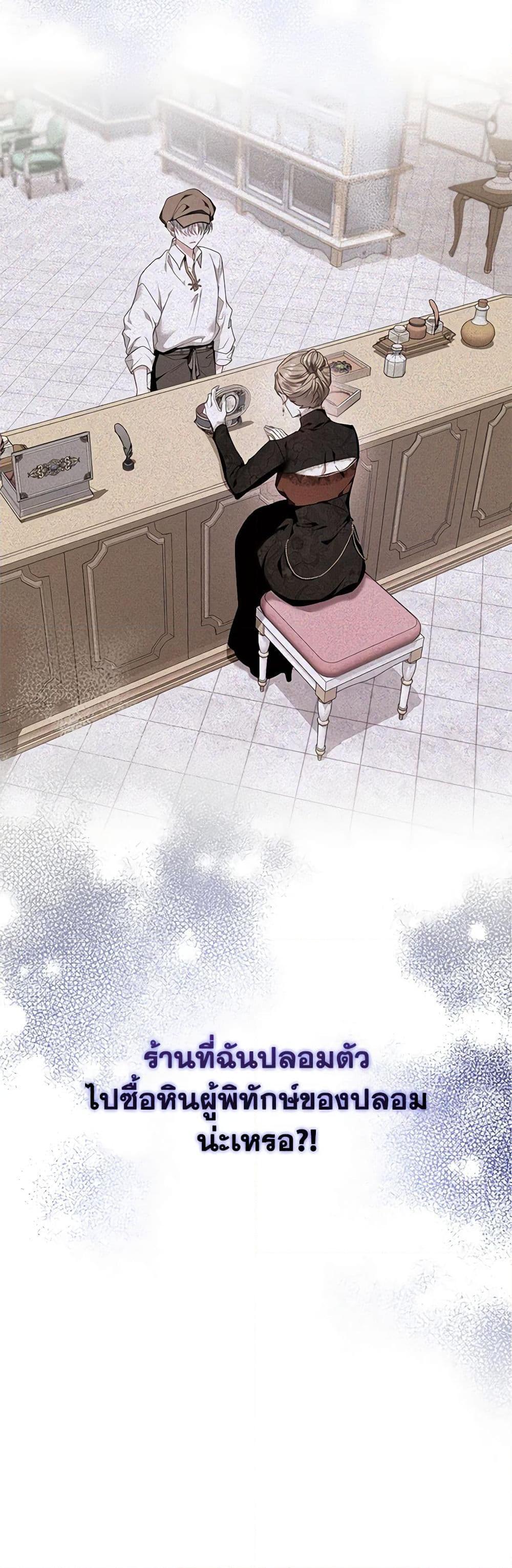 Manga-lc-com อ่านมังงะ อ่านการ์ตูน ออนไลน์ ฟรี I’m the Master of This Life ตอนที่ 1 2 3 4 5 6 7 8 9 10 11 12 13 14 ฟรี ไม่มีโฆษณา Manga-lc - อ่าน มังงะ อ่าน การ์ตูน ออนไลน์ อ่านมังงะ ฟรี