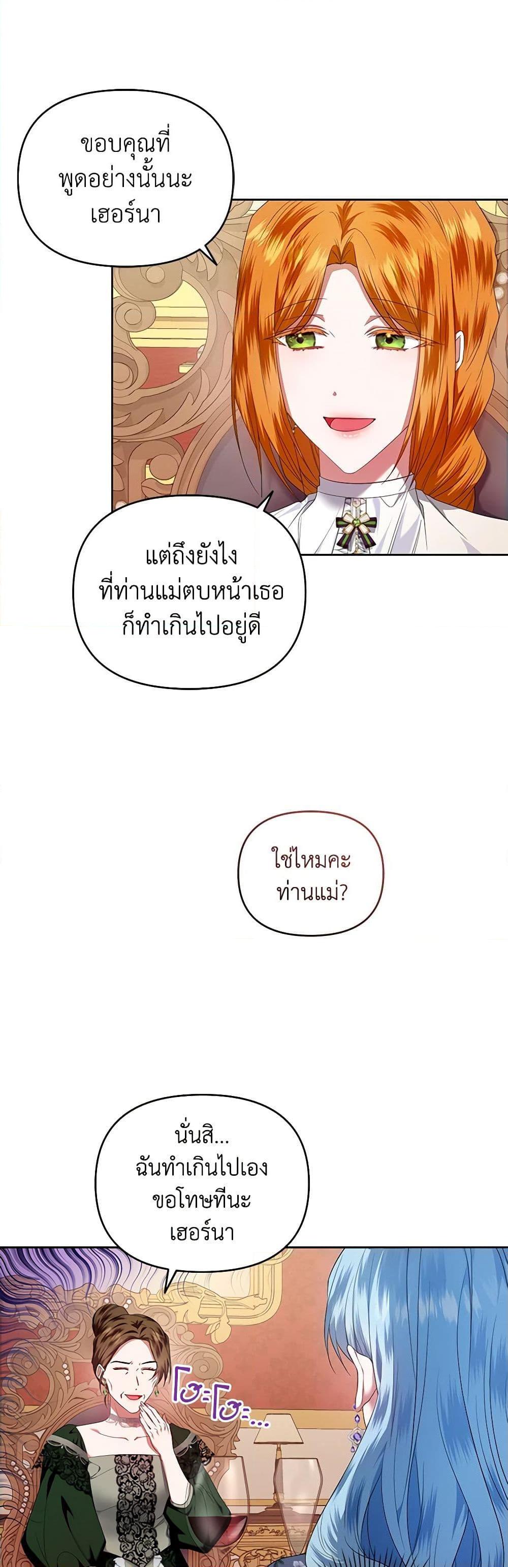 Manga-lc-com อ่านมังงะ อ่านการ์ตูน ออนไลน์ ฟรี I’m the Master of This Life ตอนที่ 1 2 3 4 5 6 7 8 9 10 11 12 13 14 ฟรี ไม่มีโฆษณา Manga-lc - อ่าน มังงะ อ่าน การ์ตูน ออนไลน์ อ่านมังงะ ฟรี