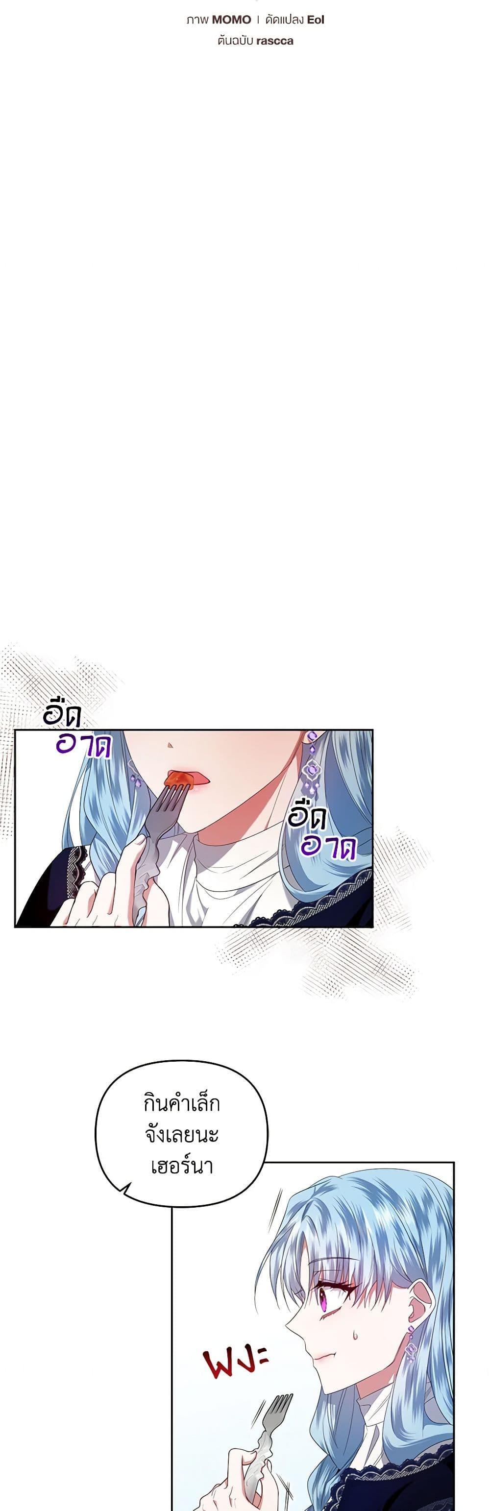 Manga-lc-com อ่านมังงะ อ่านการ์ตูน ออนไลน์ ฟรี I’m the Master of This Life ตอนที่ 1 2 3 4 5 6 7 8 9 10 11 12 13 14 ฟรี ไม่มีโฆษณา Manga-lc - อ่าน มังงะ อ่าน การ์ตูน ออนไลน์ อ่านมังงะ ฟรี