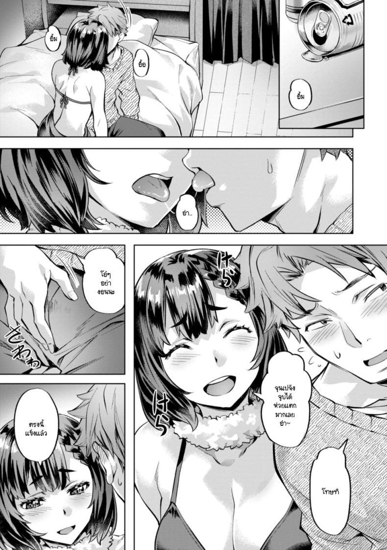 Doujin-Lc- อ่าน โดจิน มังฮวา เกาหลี ญี่ปุ่น จีน แปลไทย เรื่องเข้าใจผิดในวันคริสมาสต์ [Nagayori] Merry Gohai Christmas ตอนที่ 1 2 3 4 5 6 7 8 9 10 11 12 13 14 ฟรี ไม่มีโฆษณา อ่าน โดจิน Manhwa เกาหลี ญี่ปุ่น จีน เรามีครบ คัดมาให้เน้นๆ โดจิน 18+ รับประกันความฟินโดย  Doujin Lc