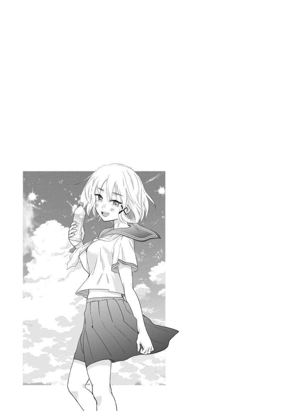 Manga-lc-com อ่านมังงะ อ่านการ์ตูน ออนไลน์ ฟรี Nee, Mou Isso Tsukiacchau Osananajimi no Bishoujo ni Tanomarete, Camouflage Kareshi Hajimemashita ตอนที่ 1 2 3 4 5 6 7 8 9 10 11 12 13 14 ฟรี ไม่มีโฆษณา Manga-lc - อ่าน มังงะ อ่าน การ์ตูน ออนไลน์ อ่านมังงะ ฟรี