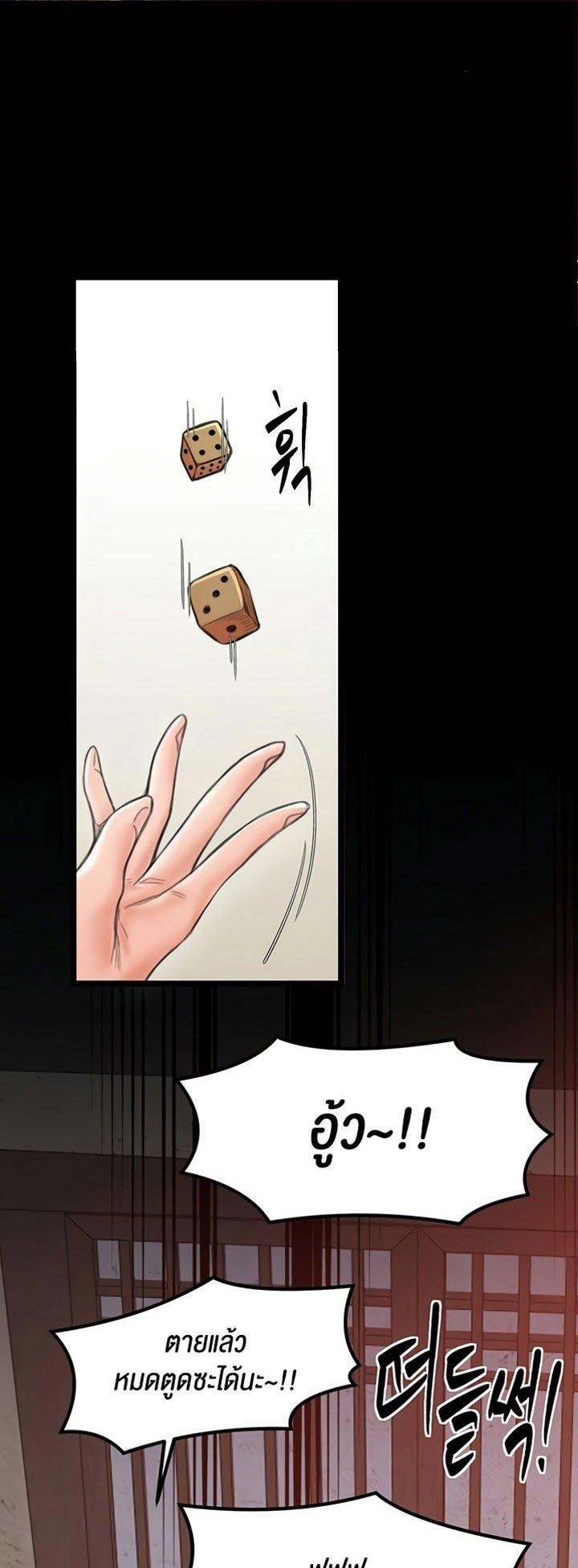 Doujin-Lc- อ่าน โดจิน มังฮวา เกาหลี ญี่ปุ่น จีน แปลไทย The Servant’s Story ตอนที่ 1 2 3 4 5 6 7 8 9 10 11 12 13 14 ฟรี ไม่มีโฆษณา อ่าน โดจิน Manhwa เกาหลี ญี่ปุ่น จีน เรามีครบ คัดมาให้เน้นๆ โดจิน 18+ รับประกันความฟินโดย  Doujin Lc