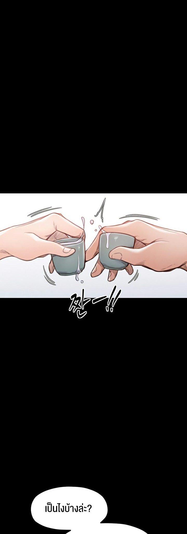Doujin-Lc- อ่าน โดจิน มังฮวา เกาหลี ญี่ปุ่น จีน แปลไทย The Servant’s Story ตอนที่ 1 2 3 4 5 6 7 8 9 10 11 12 13 14 ฟรี ไม่มีโฆษณา อ่าน โดจิน Manhwa เกาหลี ญี่ปุ่น จีน เรามีครบ คัดมาให้เน้นๆ โดจิน 18+ รับประกันความฟินโดย  Doujin Lc