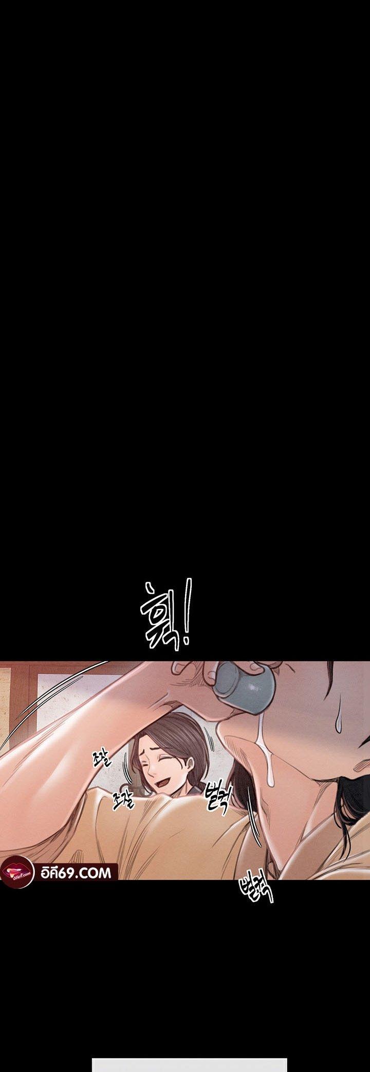 Doujin-Lc- อ่าน โดจิน มังฮวา เกาหลี ญี่ปุ่น จีน แปลไทย The Servant’s Story ตอนที่ 1 2 3 4 5 6 7 8 9 10 11 12 13 14 ฟรี ไม่มีโฆษณา อ่าน โดจิน Manhwa เกาหลี ญี่ปุ่น จีน เรามีครบ คัดมาให้เน้นๆ โดจิน 18+ รับประกันความฟินโดย  Doujin Lc