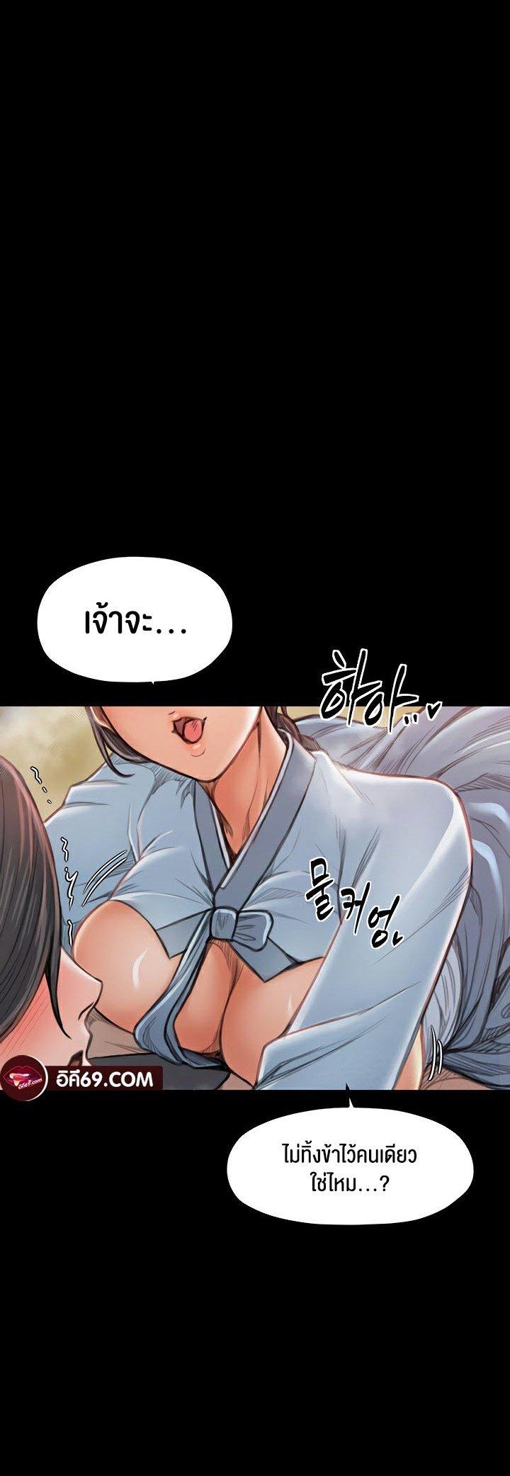 Doujin-Lc- อ่าน โดจิน มังฮวา เกาหลี ญี่ปุ่น จีน แปลไทย The Servant’s Story ตอนที่ 1 2 3 4 5 6 7 8 9 10 11 12 13 14 ฟรี ไม่มีโฆษณา อ่าน โดจิน Manhwa เกาหลี ญี่ปุ่น จีน เรามีครบ คัดมาให้เน้นๆ โดจิน 18+ รับประกันความฟินโดย  Doujin Lc