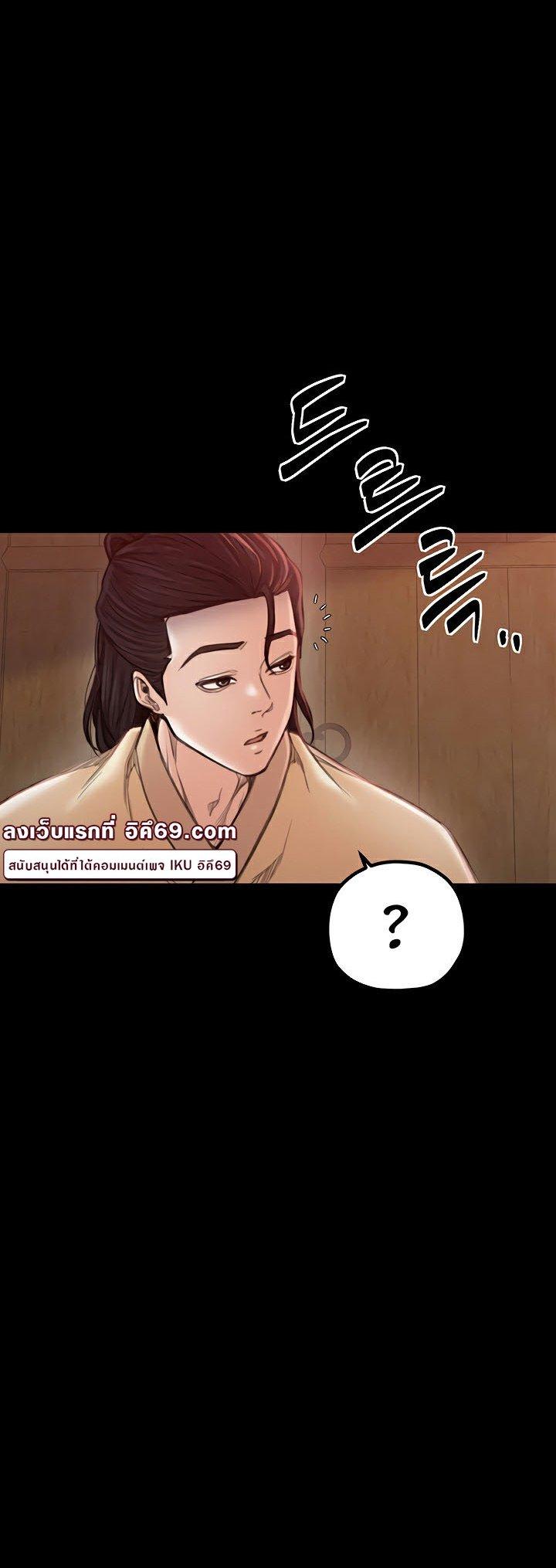 Doujin-Lc- อ่าน โดจิน มังฮวา เกาหลี ญี่ปุ่น จีน แปลไทย The Servant’s Story ตอนที่ 1 2 3 4 5 6 7 8 9 10 11 12 13 14 ฟรี ไม่มีโฆษณา อ่าน โดจิน Manhwa เกาหลี ญี่ปุ่น จีน เรามีครบ คัดมาให้เน้นๆ โดจิน 18+ รับประกันความฟินโดย  Doujin Lc