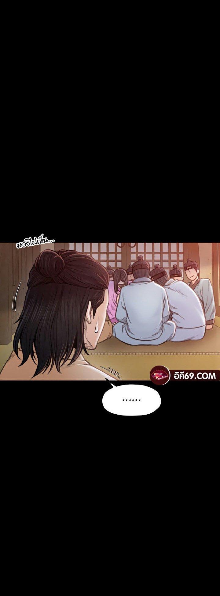 Doujin-Lc- อ่าน โดจิน มังฮวา เกาหลี ญี่ปุ่น จีน แปลไทย The Servant’s Story ตอนที่ 1 2 3 4 5 6 7 8 9 10 11 12 13 14 ฟรี ไม่มีโฆษณา อ่าน โดจิน Manhwa เกาหลี ญี่ปุ่น จีน เรามีครบ คัดมาให้เน้นๆ โดจิน 18+ รับประกันความฟินโดย  Doujin Lc