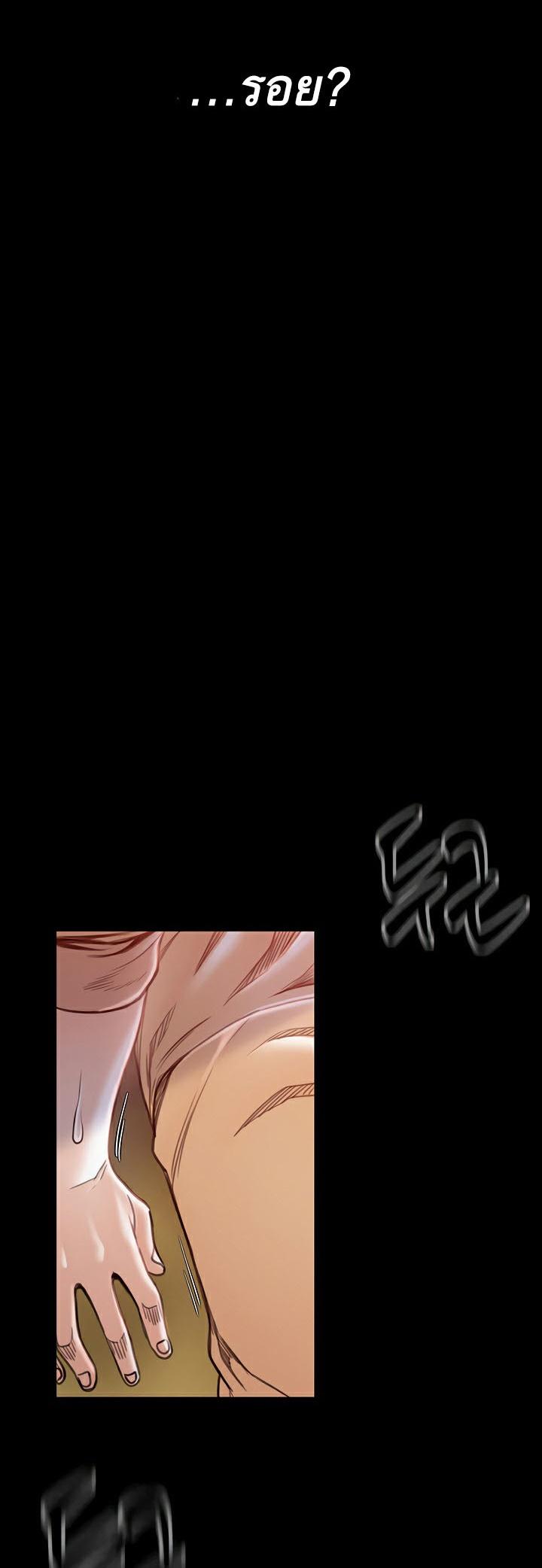 Doujin-Lc- อ่าน โดจิน มังฮวา เกาหลี ญี่ปุ่น จีน แปลไทย The Servant’s Story ตอนที่ 1 2 3 4 5 6 7 8 9 10 11 12 13 14 ฟรี ไม่มีโฆษณา อ่าน โดจิน Manhwa เกาหลี ญี่ปุ่น จีน เรามีครบ คัดมาให้เน้นๆ โดจิน 18+ รับประกันความฟินโดย  Doujin Lc