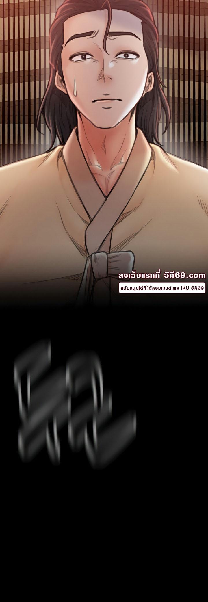 Doujin-Lc- อ่าน โดจิน มังฮวา เกาหลี ญี่ปุ่น จีน แปลไทย The Servant’s Story ตอนที่ 1 2 3 4 5 6 7 8 9 10 11 12 13 14 ฟรี ไม่มีโฆษณา อ่าน โดจิน Manhwa เกาหลี ญี่ปุ่น จีน เรามีครบ คัดมาให้เน้นๆ โดจิน 18+ รับประกันความฟินโดย  Doujin Lc