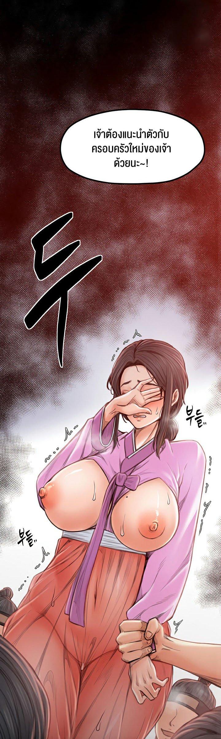 Doujin-Lc- อ่าน โดจิน มังฮวา เกาหลี ญี่ปุ่น จีน แปลไทย The Servant’s Story ตอนที่ 1 2 3 4 5 6 7 8 9 10 11 12 13 14 ฟรี ไม่มีโฆษณา อ่าน โดจิน Manhwa เกาหลี ญี่ปุ่น จีน เรามีครบ คัดมาให้เน้นๆ โดจิน 18+ รับประกันความฟินโดย  Doujin Lc