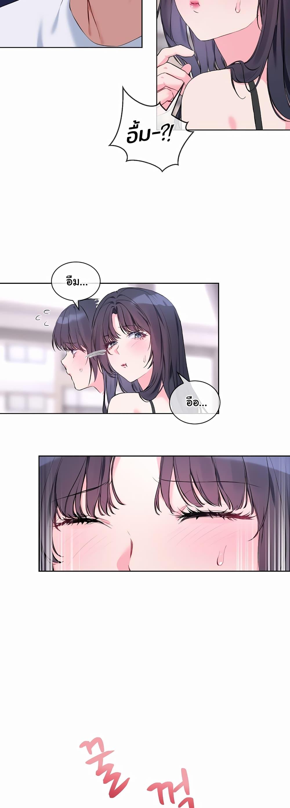 Doujin-Lc- อ่าน โดจิน มังฮวา เกาหลี ญี่ปุ่น จีน แปลไทย I Wanna OO You! ตอนที่ 1 2 3 4 5 6 7 8 9 10 11 12 13 14 ฟรี ไม่มีโฆษณา อ่าน โดจิน Manhwa เกาหลี ญี่ปุ่น จีน เรามีครบ คัดมาให้เน้นๆ โดจิน 18+ รับประกันความฟินโดย  Doujin Lc