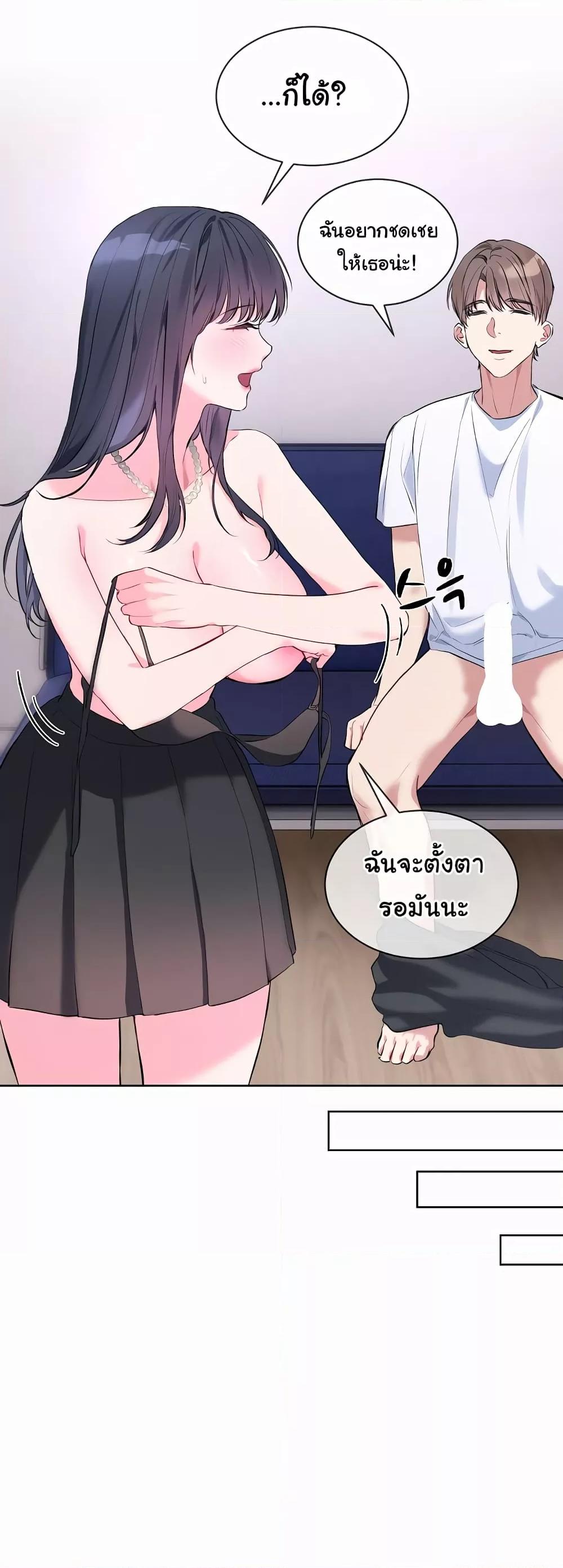 Doujin-Lc- อ่าน โดจิน มังฮวา เกาหลี ญี่ปุ่น จีน แปลไทย I Wanna OO You! ตอนที่ 1 2 3 4 5 6 7 8 9 10 11 12 13 14 ฟรี ไม่มีโฆษณา อ่าน โดจิน Manhwa เกาหลี ญี่ปุ่น จีน เรามีครบ คัดมาให้เน้นๆ โดจิน 18+ รับประกันความฟินโดย  Doujin Lc