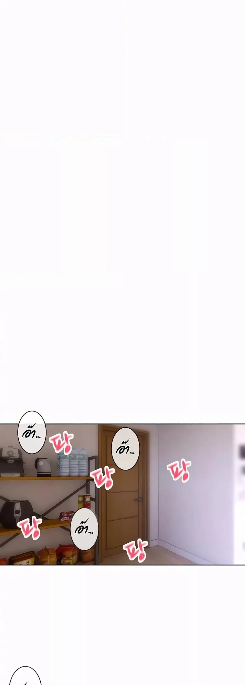 Doujin-Lc- อ่าน โดจิน มังฮวา เกาหลี ญี่ปุ่น จีน แปลไทย I Wanna OO You! ตอนที่ 1 2 3 4 5 6 7 8 9 10 11 12 13 14 ฟรี ไม่มีโฆษณา อ่าน โดจิน Manhwa เกาหลี ญี่ปุ่น จีน เรามีครบ คัดมาให้เน้นๆ โดจิน 18+ รับประกันความฟินโดย  Doujin Lc