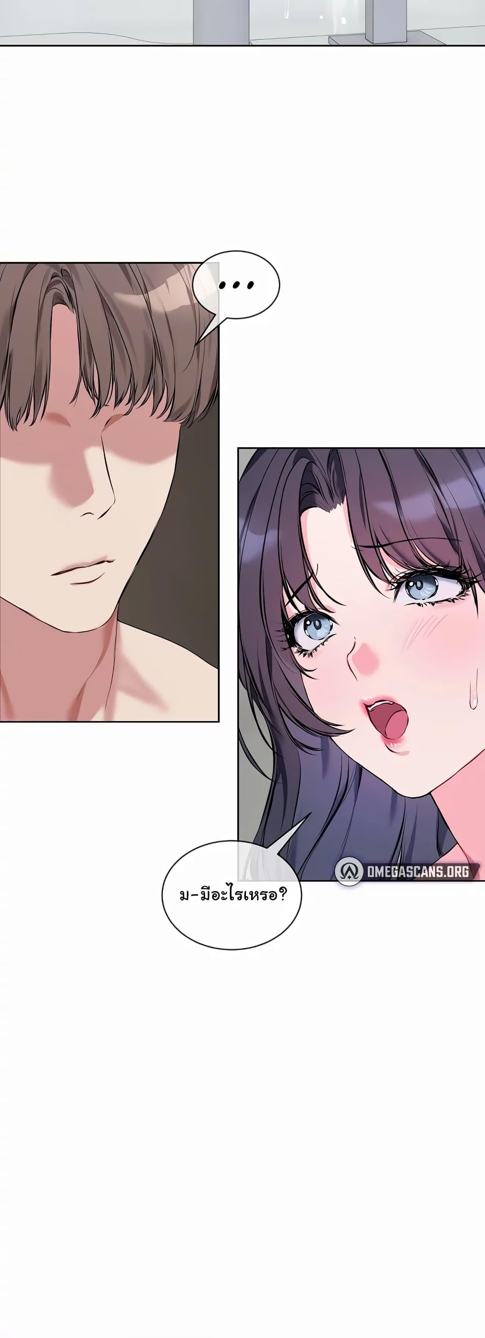 Doujin-Lc- อ่าน โดจิน มังฮวา เกาหลี ญี่ปุ่น จีน แปลไทย I Wanna OO You! ตอนที่ 1 2 3 4 5 6 7 8 9 10 11 12 13 14 ฟรี ไม่มีโฆษณา อ่าน โดจิน Manhwa เกาหลี ญี่ปุ่น จีน เรามีครบ คัดมาให้เน้นๆ โดจิน 18+ รับประกันความฟินโดย  Doujin Lc
