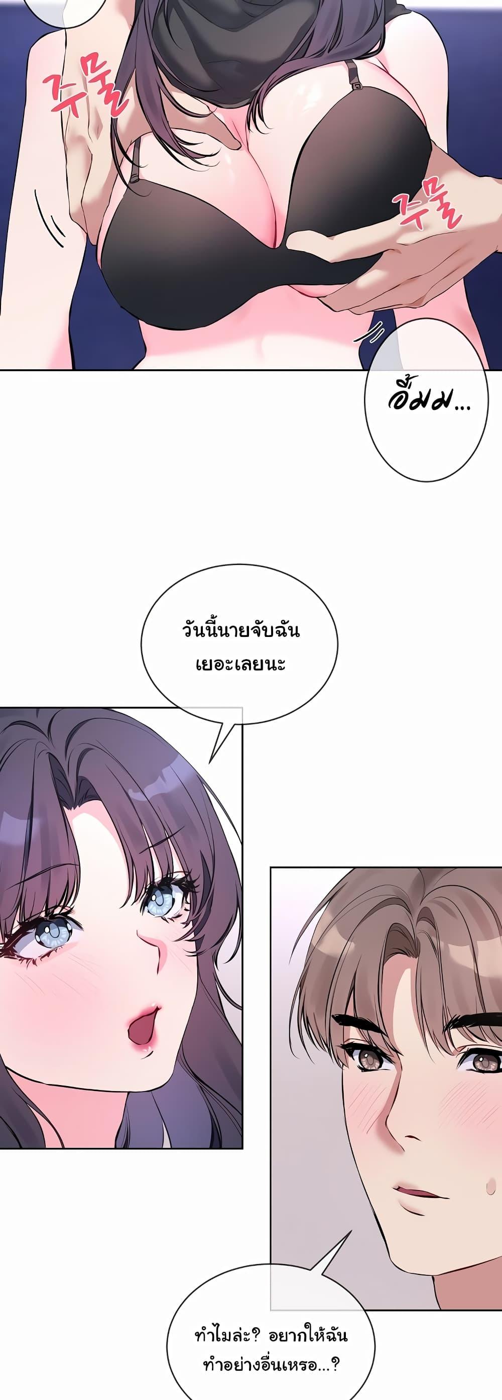 Doujin-Lc- อ่าน โดจิน มังฮวา เกาหลี ญี่ปุ่น จีน แปลไทย I Wanna OO You! ตอนที่ 1 2 3 4 5 6 7 8 9 10 11 12 13 14 ฟรี ไม่มีโฆษณา อ่าน โดจิน Manhwa เกาหลี ญี่ปุ่น จีน เรามีครบ คัดมาให้เน้นๆ โดจิน 18+ รับประกันความฟินโดย  Doujin Lc