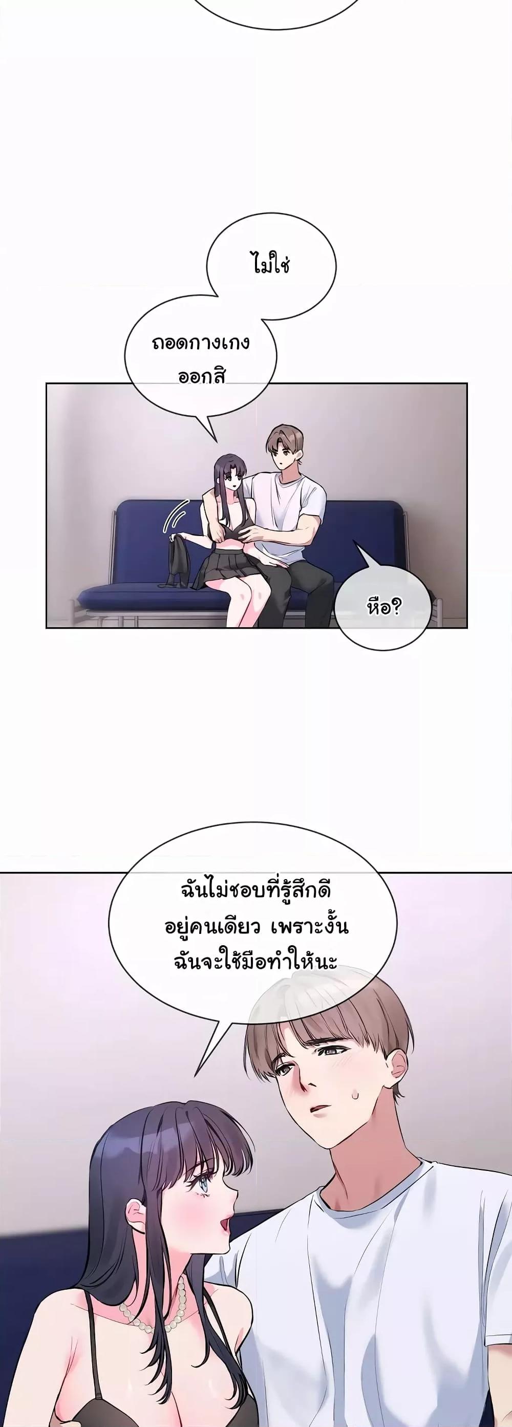 Doujin-Lc- อ่าน โดจิน มังฮวา เกาหลี ญี่ปุ่น จีน แปลไทย I Wanna OO You! ตอนที่ 1 2 3 4 5 6 7 8 9 10 11 12 13 14 ฟรี ไม่มีโฆษณา อ่าน โดจิน Manhwa เกาหลี ญี่ปุ่น จีน เรามีครบ คัดมาให้เน้นๆ โดจิน 18+ รับประกันความฟินโดย  Doujin Lc