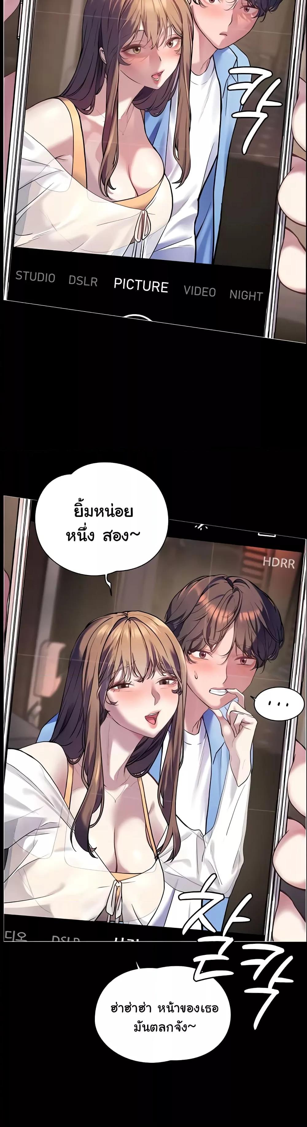Doujin-Lc- อ่าน โดจิน มังฮวา เกาหลี ญี่ปุ่น จีน แปลไทย Teacher’s Efforts ตอนที่ 1 2 3 4 5 6 7 8 9 10 11 12 13 14 ฟรี ไม่มีโฆษณา อ่าน โดจิน Manhwa เกาหลี ญี่ปุ่น จีน เรามีครบ คัดมาให้เน้นๆ โดจิน 18+ รับประกันความฟินโดย  Doujin Lc