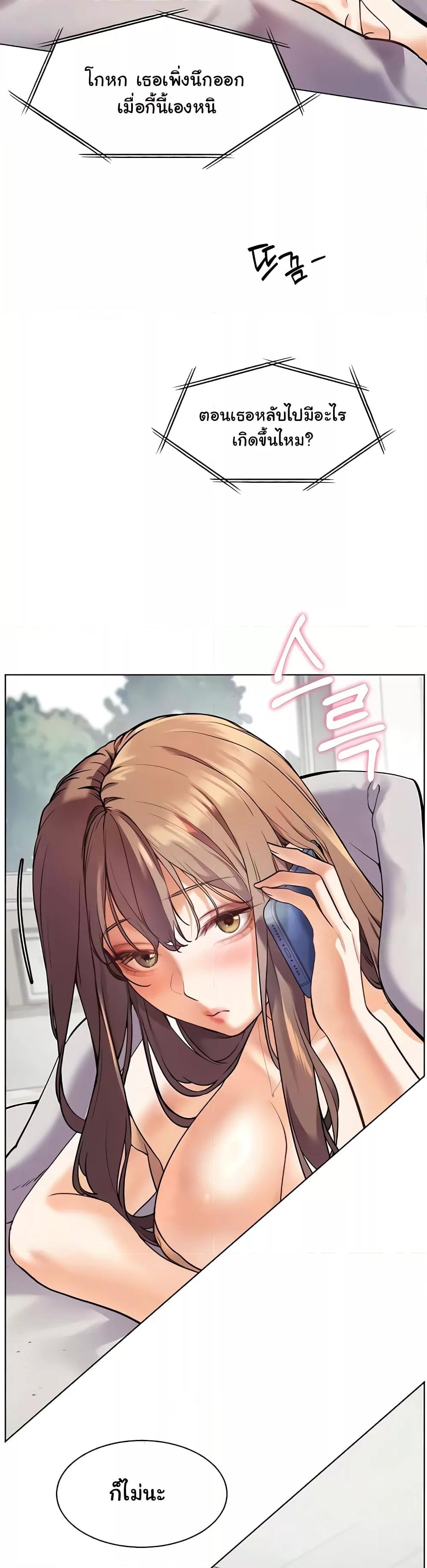 Doujin-Lc- อ่าน โดจิน มังฮวา เกาหลี ญี่ปุ่น จีน แปลไทย Teacher’s Efforts ตอนที่ 1 2 3 4 5 6 7 8 9 10 11 12 13 14 ฟรี ไม่มีโฆษณา อ่าน โดจิน Manhwa เกาหลี ญี่ปุ่น จีน เรามีครบ คัดมาให้เน้นๆ โดจิน 18+ รับประกันความฟินโดย  Doujin Lc