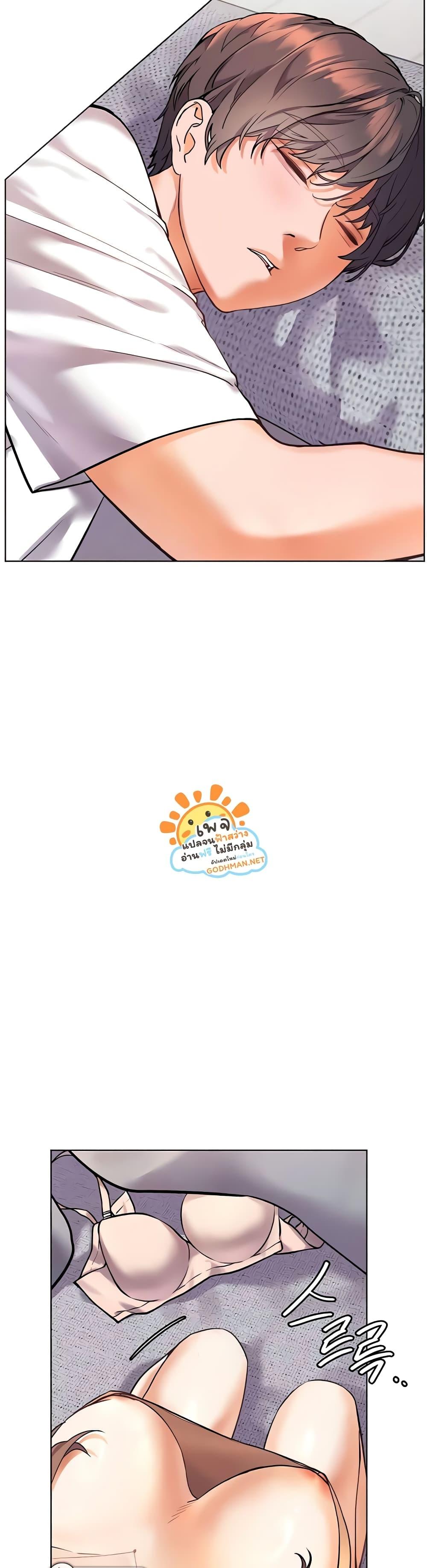 Doujin-Lc- อ่าน โดจิน มังฮวา เกาหลี ญี่ปุ่น จีน แปลไทย Teacher’s Efforts ตอนที่ 1 2 3 4 5 6 7 8 9 10 11 12 13 14 ฟรี ไม่มีโฆษณา อ่าน โดจิน Manhwa เกาหลี ญี่ปุ่น จีน เรามีครบ คัดมาให้เน้นๆ โดจิน 18+ รับประกันความฟินโดย  Doujin Lc