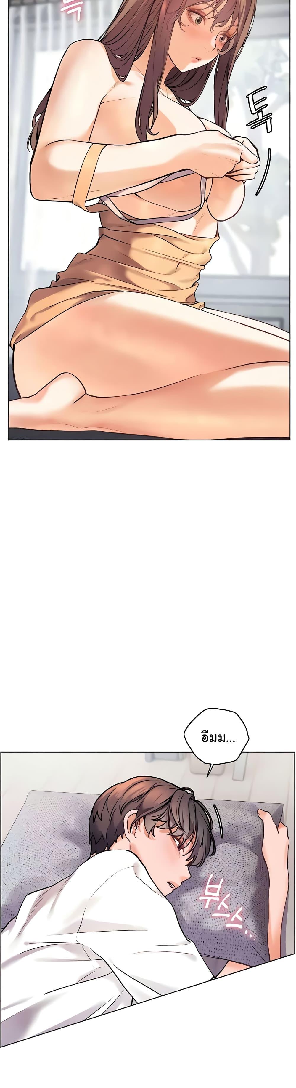 Doujin-Lc- อ่าน โดจิน มังฮวา เกาหลี ญี่ปุ่น จีน แปลไทย Teacher’s Efforts ตอนที่ 1 2 3 4 5 6 7 8 9 10 11 12 13 14 ฟรี ไม่มีโฆษณา อ่าน โดจิน Manhwa เกาหลี ญี่ปุ่น จีน เรามีครบ คัดมาให้เน้นๆ โดจิน 18+ รับประกันความฟินโดย  Doujin Lc