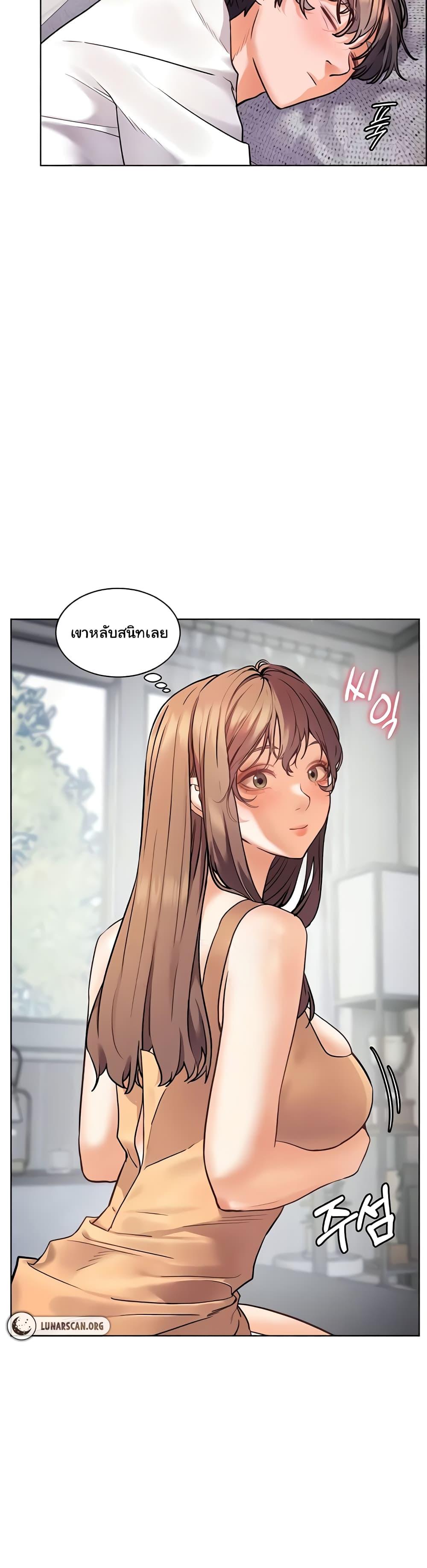 Doujin-Lc- อ่าน โดจิน มังฮวา เกาหลี ญี่ปุ่น จีน แปลไทย Teacher’s Efforts ตอนที่ 1 2 3 4 5 6 7 8 9 10 11 12 13 14 ฟรี ไม่มีโฆษณา อ่าน โดจิน Manhwa เกาหลี ญี่ปุ่น จีน เรามีครบ คัดมาให้เน้นๆ โดจิน 18+ รับประกันความฟินโดย  Doujin Lc