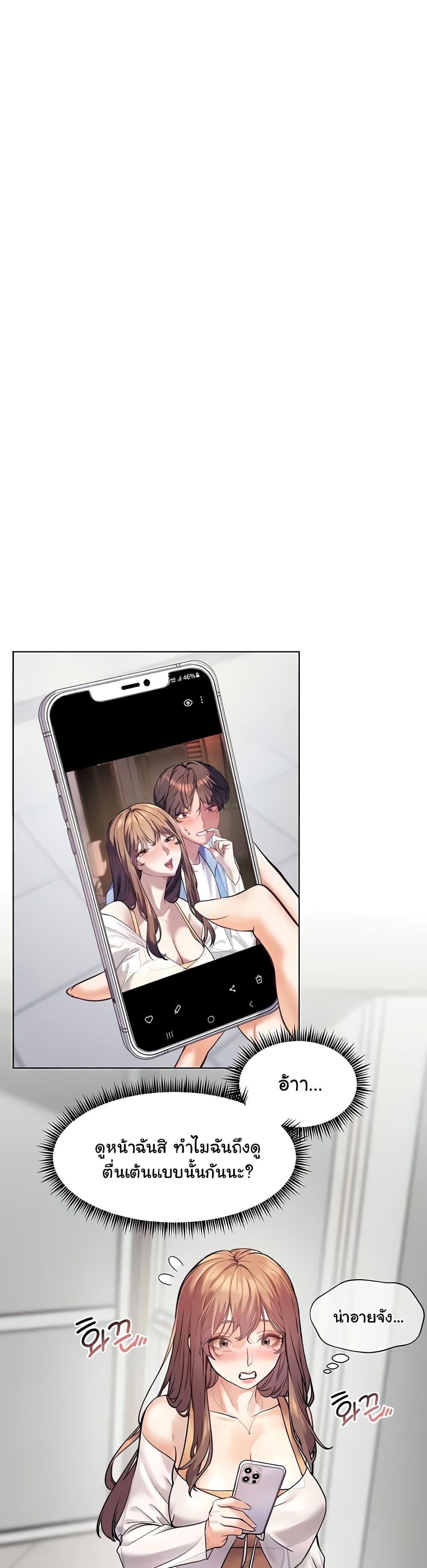 Doujin-Lc- อ่าน โดจิน มังฮวา เกาหลี ญี่ปุ่น จีน แปลไทย Teacher’s Efforts ตอนที่ 1 2 3 4 5 6 7 8 9 10 11 12 13 14 ฟรี ไม่มีโฆษณา อ่าน โดจิน Manhwa เกาหลี ญี่ปุ่น จีน เรามีครบ คัดมาให้เน้นๆ โดจิน 18+ รับประกันความฟินโดย  Doujin Lc
