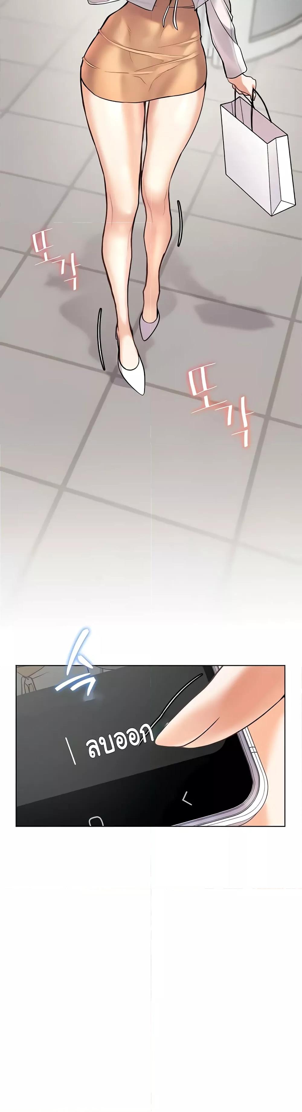Doujin-Lc- อ่าน โดจิน มังฮวา เกาหลี ญี่ปุ่น จีน แปลไทย Teacher’s Efforts ตอนที่ 1 2 3 4 5 6 7 8 9 10 11 12 13 14 ฟรี ไม่มีโฆษณา อ่าน โดจิน Manhwa เกาหลี ญี่ปุ่น จีน เรามีครบ คัดมาให้เน้นๆ โดจิน 18+ รับประกันความฟินโดย  Doujin Lc