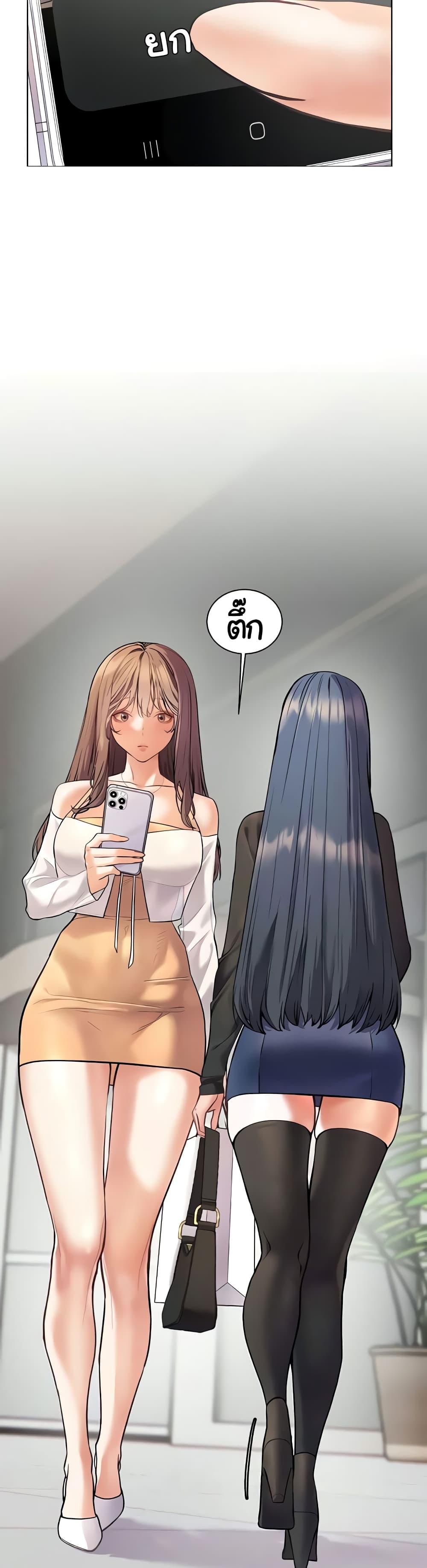 Doujin-Lc- อ่าน โดจิน มังฮวา เกาหลี ญี่ปุ่น จีน แปลไทย Teacher’s Efforts ตอนที่ 1 2 3 4 5 6 7 8 9 10 11 12 13 14 ฟรี ไม่มีโฆษณา อ่าน โดจิน Manhwa เกาหลี ญี่ปุ่น จีน เรามีครบ คัดมาให้เน้นๆ โดจิน 18+ รับประกันความฟินโดย  Doujin Lc