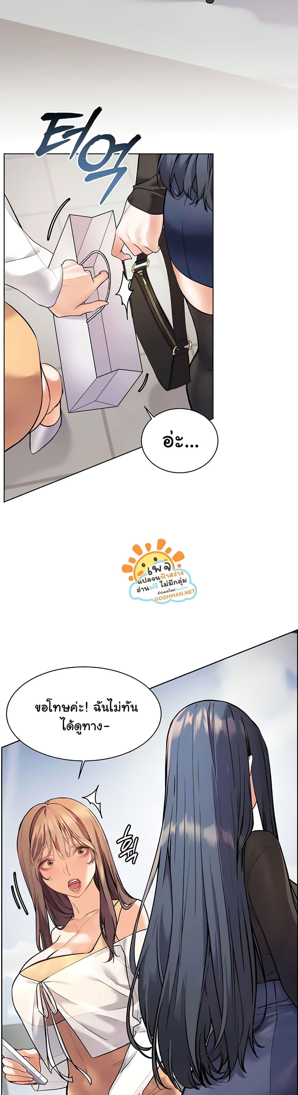 Doujin-Lc- อ่าน โดจิน มังฮวา เกาหลี ญี่ปุ่น จีน แปลไทย Teacher’s Efforts ตอนที่ 1 2 3 4 5 6 7 8 9 10 11 12 13 14 ฟรี ไม่มีโฆษณา อ่าน โดจิน Manhwa เกาหลี ญี่ปุ่น จีน เรามีครบ คัดมาให้เน้นๆ โดจิน 18+ รับประกันความฟินโดย  Doujin Lc