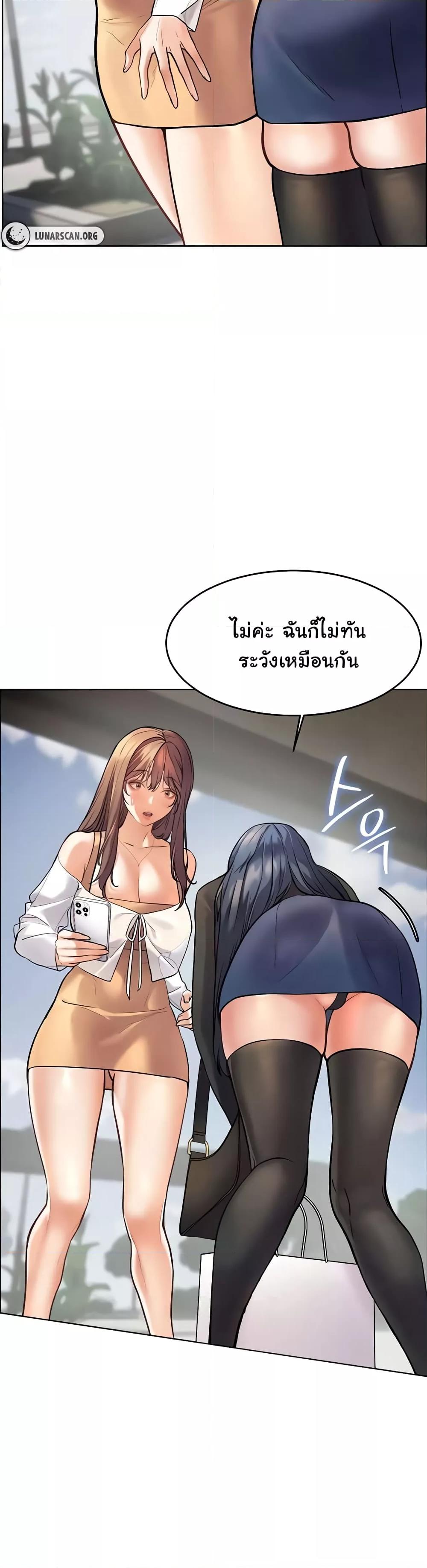 Doujin-Lc- อ่าน โดจิน มังฮวา เกาหลี ญี่ปุ่น จีน แปลไทย Teacher’s Efforts ตอนที่ 1 2 3 4 5 6 7 8 9 10 11 12 13 14 ฟรี ไม่มีโฆษณา อ่าน โดจิน Manhwa เกาหลี ญี่ปุ่น จีน เรามีครบ คัดมาให้เน้นๆ โดจิน 18+ รับประกันความฟินโดย  Doujin Lc