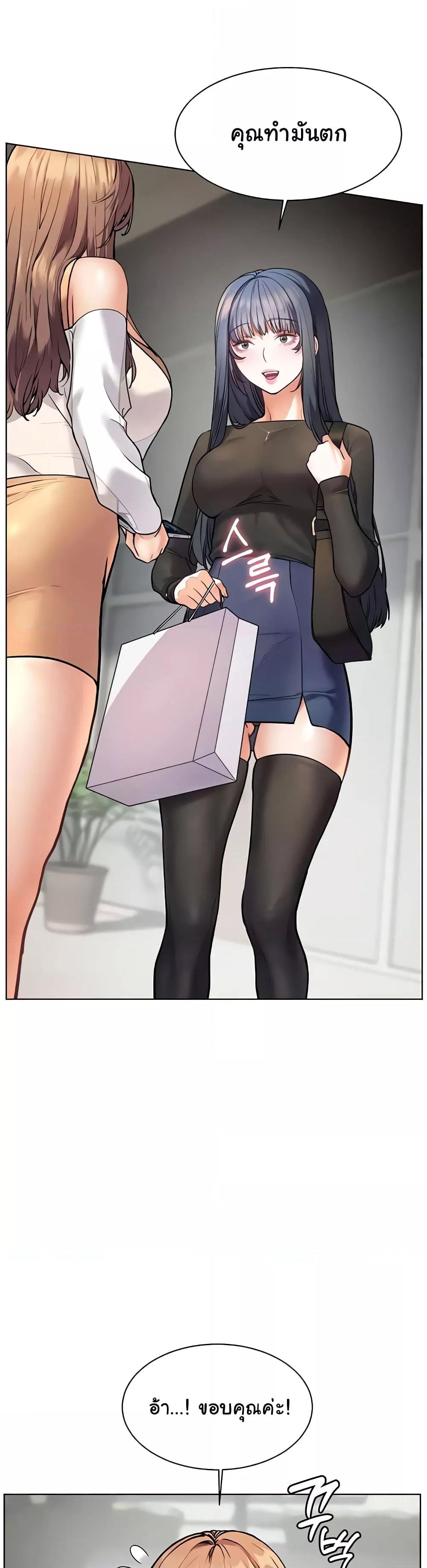 Doujin-Lc- อ่าน โดจิน มังฮวา เกาหลี ญี่ปุ่น จีน แปลไทย Teacher’s Efforts ตอนที่ 1 2 3 4 5 6 7 8 9 10 11 12 13 14 ฟรี ไม่มีโฆษณา อ่าน โดจิน Manhwa เกาหลี ญี่ปุ่น จีน เรามีครบ คัดมาให้เน้นๆ โดจิน 18+ รับประกันความฟินโดย  Doujin Lc