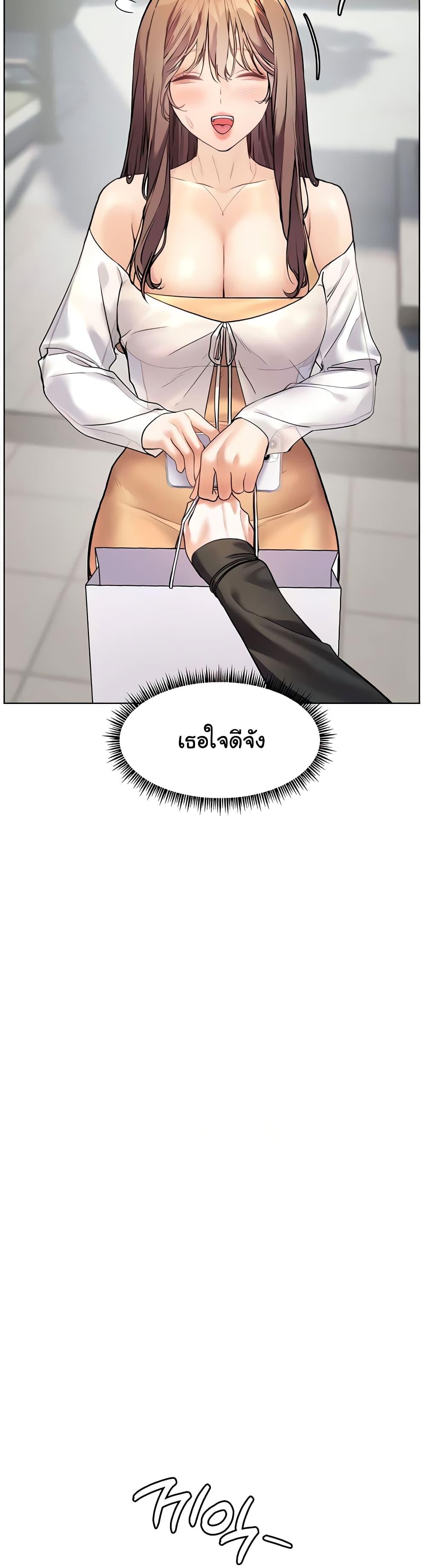 Doujin-Lc- อ่าน โดจิน มังฮวา เกาหลี ญี่ปุ่น จีน แปลไทย Teacher’s Efforts ตอนที่ 1 2 3 4 5 6 7 8 9 10 11 12 13 14 ฟรี ไม่มีโฆษณา อ่าน โดจิน Manhwa เกาหลี ญี่ปุ่น จีน เรามีครบ คัดมาให้เน้นๆ โดจิน 18+ รับประกันความฟินโดย  Doujin Lc
