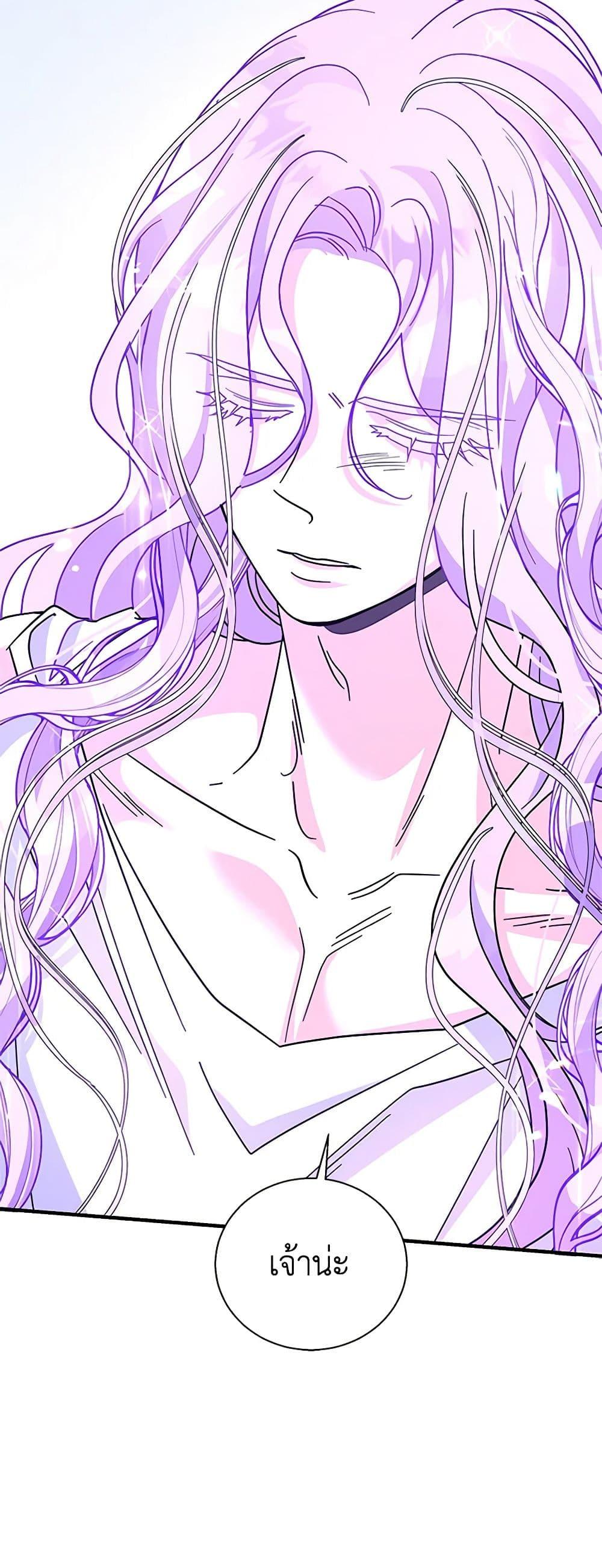 Manga-lc-com อ่านมังงะ อ่านการ์ตูน ออนไลน์ ฟรี Honey, I’m Going On a Strike ตอนที่ 1 2 3 4 5 6 7 8 9 10 11 12 13 14 ฟรี ไม่มีโฆษณา Manga-lc - อ่าน มังงะ อ่าน การ์ตูน ออนไลน์ อ่านมังงะ ฟรี