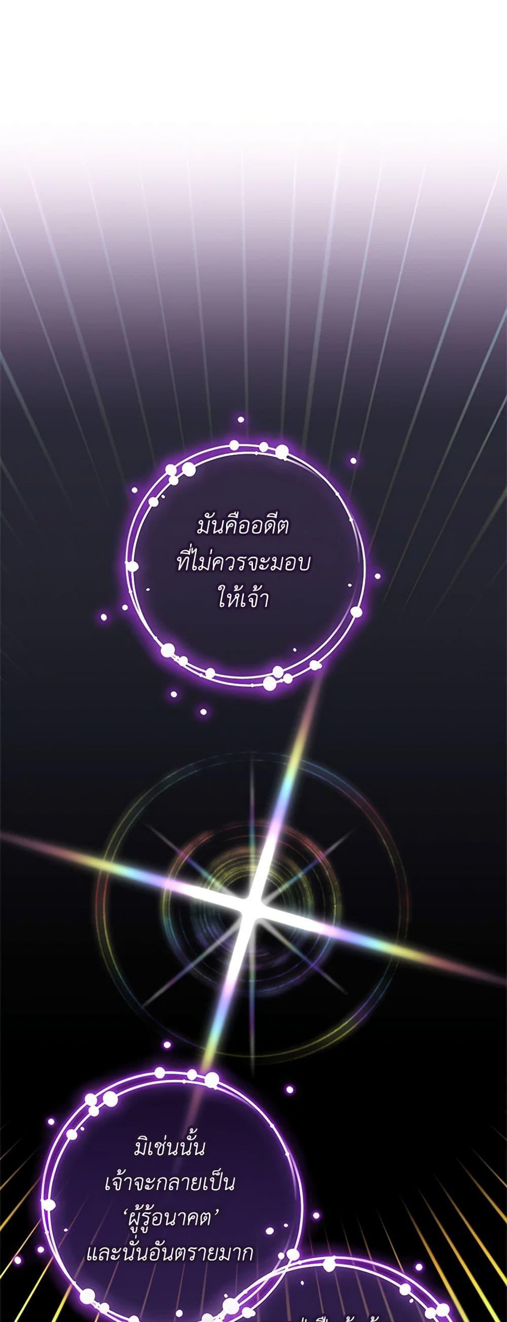 Manga-lc-com อ่านมังงะ อ่านการ์ตูน ออนไลน์ ฟรี Honey, I’m Going On a Strike ตอนที่ 1 2 3 4 5 6 7 8 9 10 11 12 13 14 ฟรี ไม่มีโฆษณา Manga-lc - อ่าน มังงะ อ่าน การ์ตูน ออนไลน์ อ่านมังงะ ฟรี