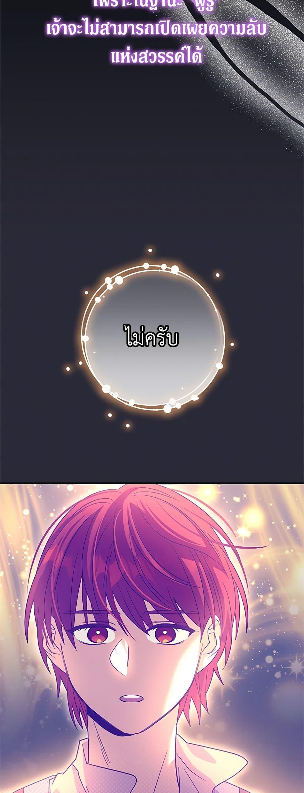 Manga-lc-com อ่านมังงะ อ่านการ์ตูน ออนไลน์ ฟรี Honey, I’m Going On a Strike ตอนที่ 1 2 3 4 5 6 7 8 9 10 11 12 13 14 ฟรี ไม่มีโฆษณา Manga-lc - อ่าน มังงะ อ่าน การ์ตูน ออนไลน์ อ่านมังงะ ฟรี