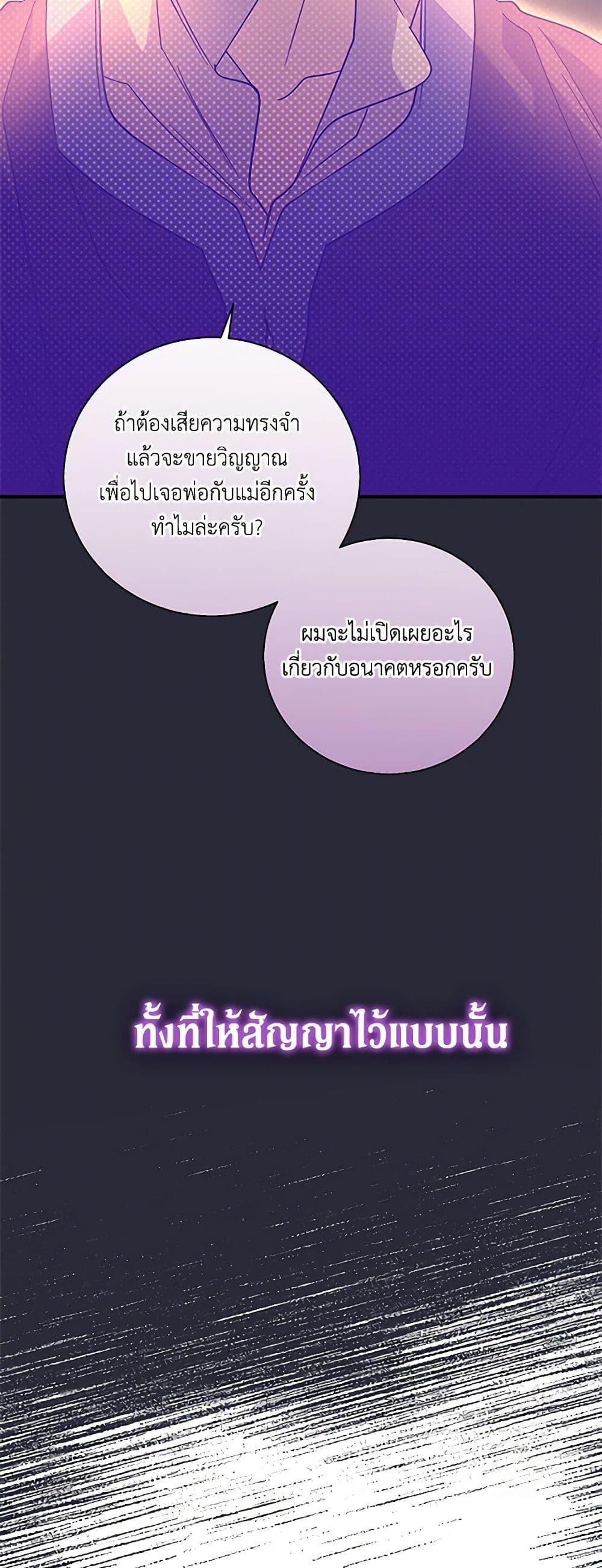 Manga-lc-com อ่านมังงะ อ่านการ์ตูน ออนไลน์ ฟรี Honey, I’m Going On a Strike ตอนที่ 1 2 3 4 5 6 7 8 9 10 11 12 13 14 ฟรี ไม่มีโฆษณา Manga-lc - อ่าน มังงะ อ่าน การ์ตูน ออนไลน์ อ่านมังงะ ฟรี