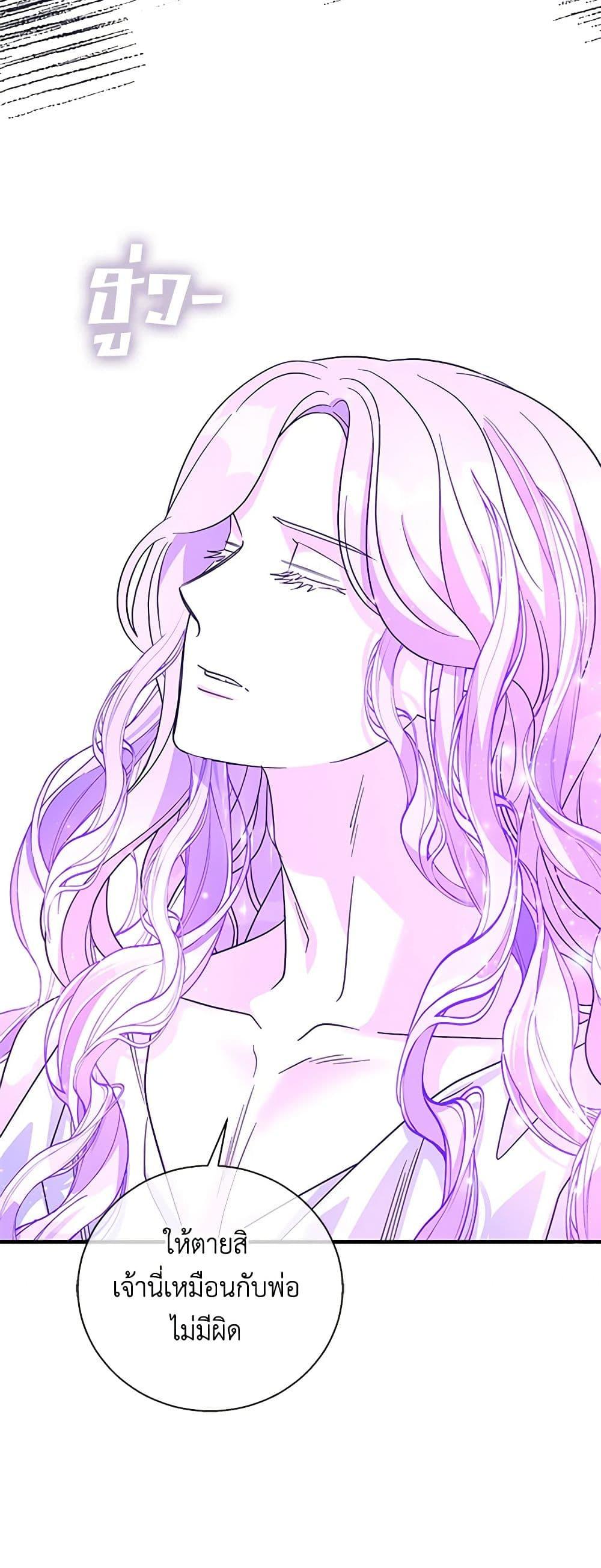 Manga-lc-com อ่านมังงะ อ่านการ์ตูน ออนไลน์ ฟรี Honey, I’m Going On a Strike ตอนที่ 1 2 3 4 5 6 7 8 9 10 11 12 13 14 ฟรี ไม่มีโฆษณา Manga-lc - อ่าน มังงะ อ่าน การ์ตูน ออนไลน์ อ่านมังงะ ฟรี