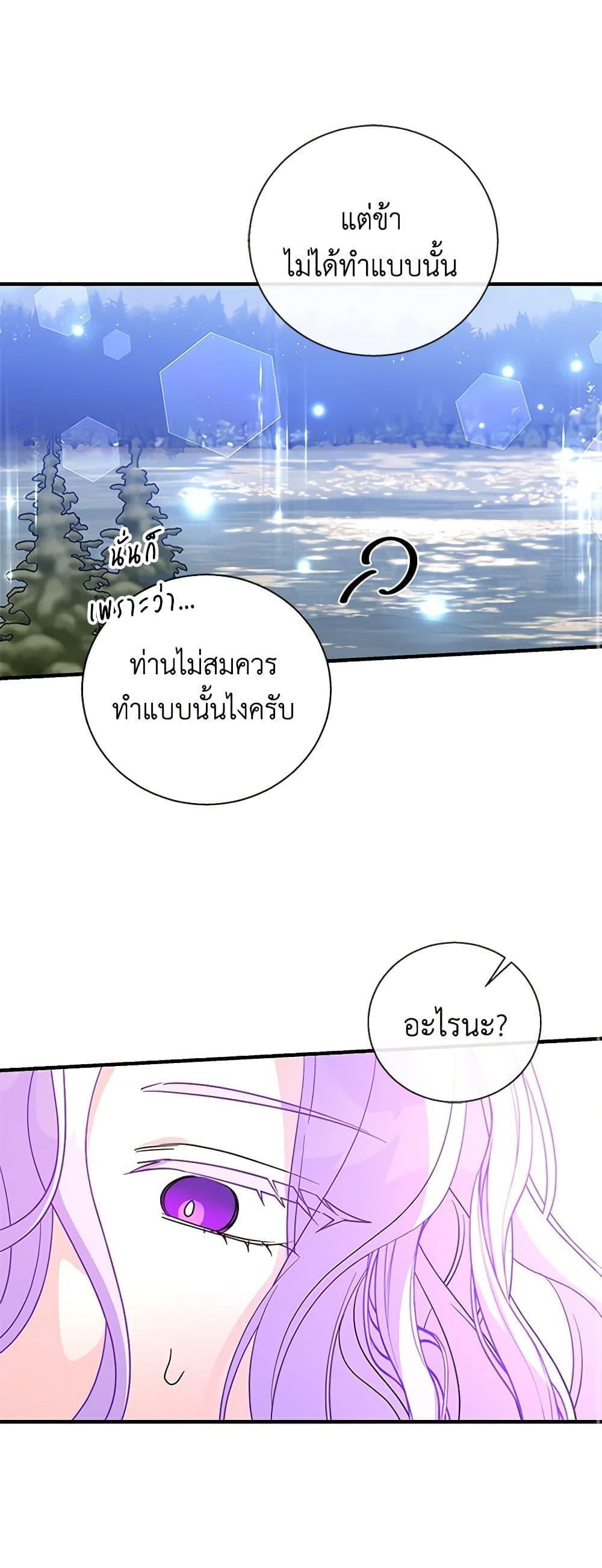 Manga-lc-com อ่านมังงะ อ่านการ์ตูน ออนไลน์ ฟรี Honey, I’m Going On a Strike ตอนที่ 1 2 3 4 5 6 7 8 9 10 11 12 13 14 ฟรี ไม่มีโฆษณา Manga-lc - อ่าน มังงะ อ่าน การ์ตูน ออนไลน์ อ่านมังงะ ฟรี