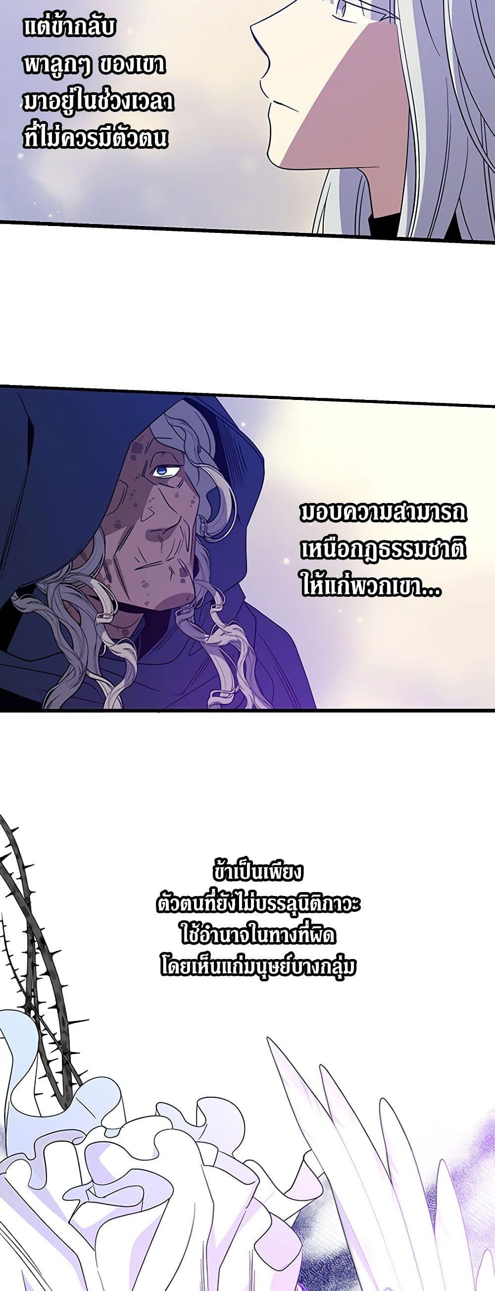 Manga-lc-com อ่านมังงะ อ่านการ์ตูน ออนไลน์ ฟรี Honey, I’m Going On a Strike ตอนที่ 1 2 3 4 5 6 7 8 9 10 11 12 13 14 ฟรี ไม่มีโฆษณา Manga-lc - อ่าน มังงะ อ่าน การ์ตูน ออนไลน์ อ่านมังงะ ฟรี