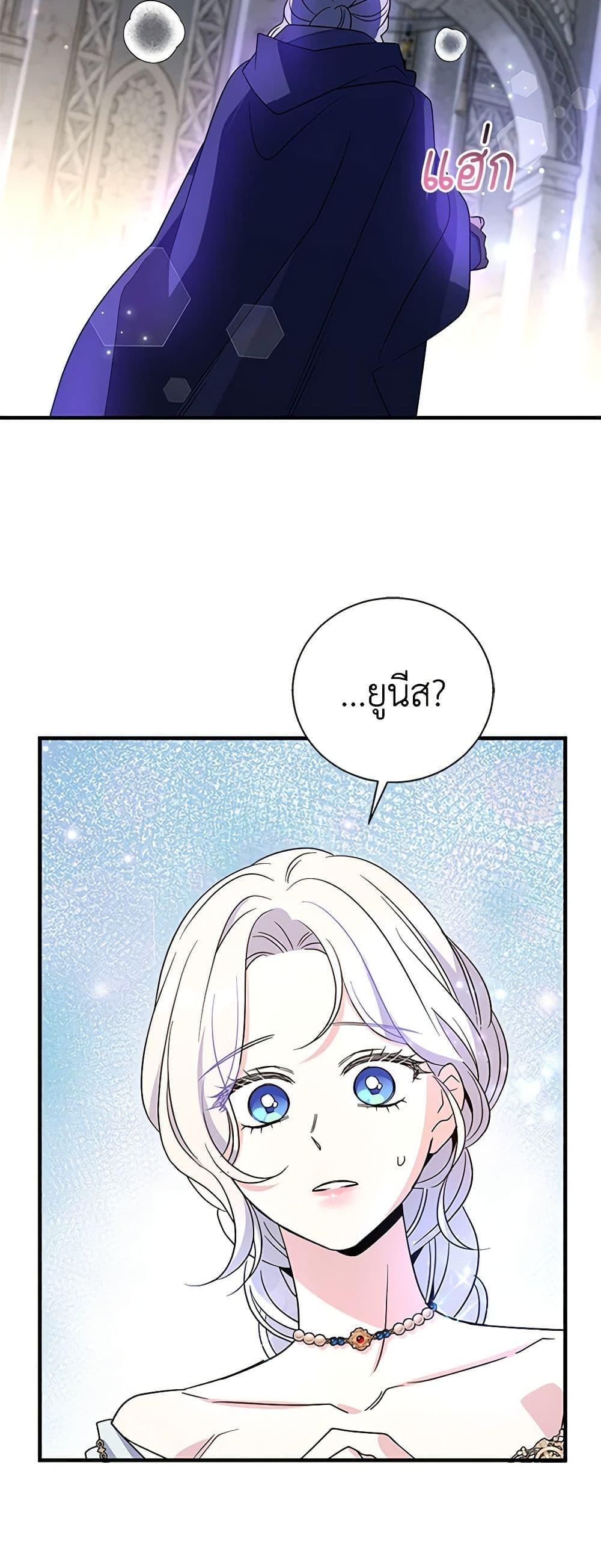 Manga-lc-com อ่านมังงะ อ่านการ์ตูน ออนไลน์ ฟรี Honey, I’m Going On a Strike ตอนที่ 1 2 3 4 5 6 7 8 9 10 11 12 13 14 ฟรี ไม่มีโฆษณา Manga-lc - อ่าน มังงะ อ่าน การ์ตูน ออนไลน์ อ่านมังงะ ฟรี