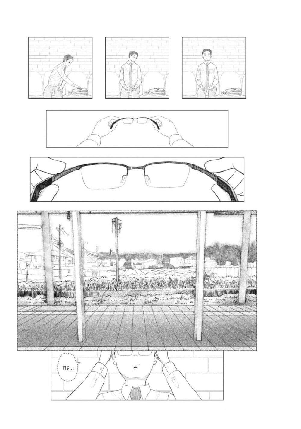 Manga-lc-com อ่านมังงะ อ่านการ์ตูน ออนไลน์ ฟรี Nba! ตอนที่ 1 2 3 4 5 6 7 8 9 10 11 12 13 14 ฟรี ไม่มีโฆษณา Manga-lc - อ่าน มังงะ อ่าน การ์ตูน ออนไลน์ อ่านมังงะ ฟรี
