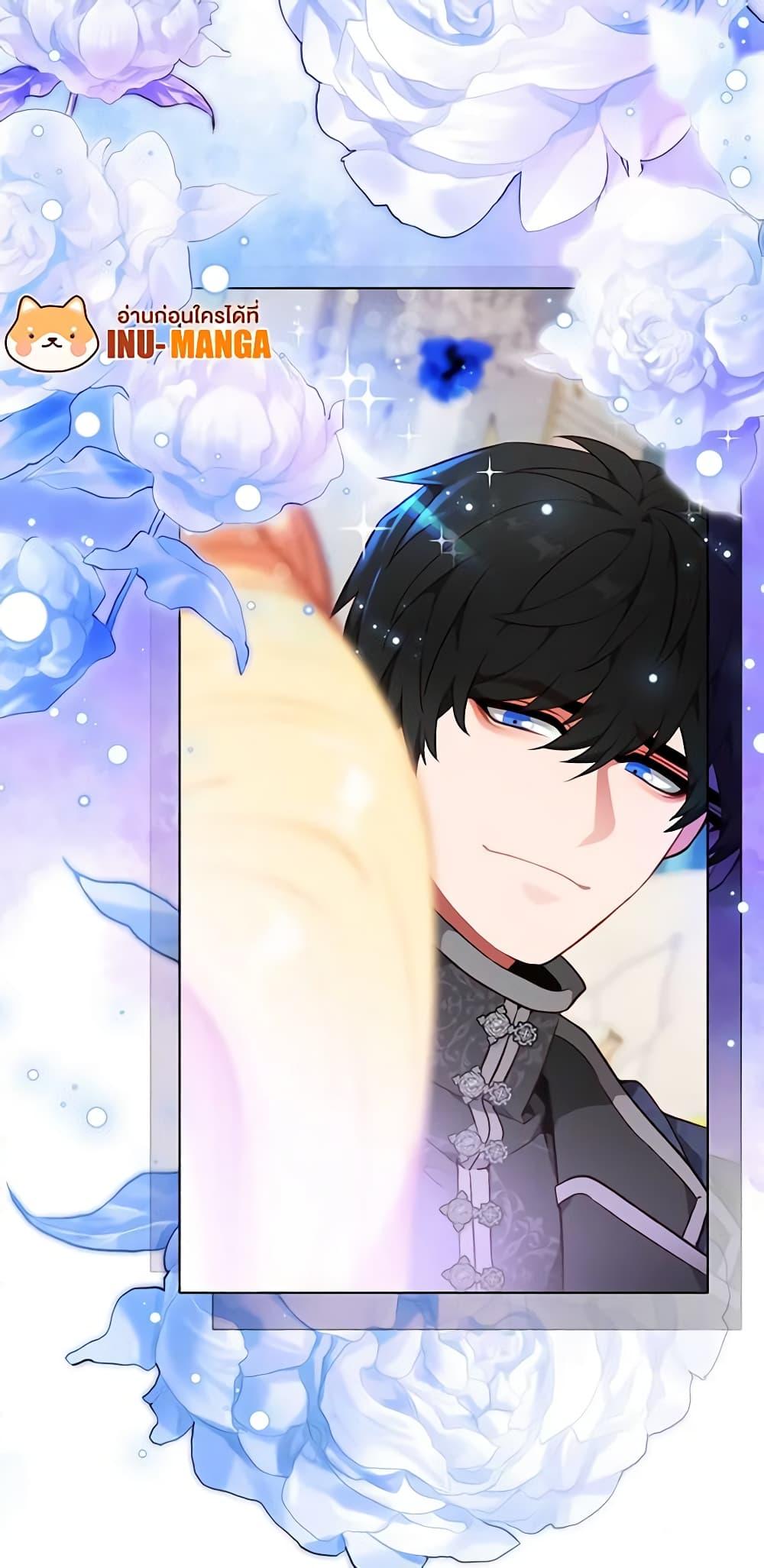 Manga-lc-com อ่านมังงะ อ่านการ์ตูน ออนไลน์ ฟรี Living as the Tyrant’s Older Sister ตอนที่ 1 2 3 4 5 6 7 8 9 10 11 12 13 14 ฟรี ไม่มีโฆษณา Manga-lc - อ่าน มังงะ อ่าน การ์ตูน ออนไลน์ อ่านมังงะ ฟรี