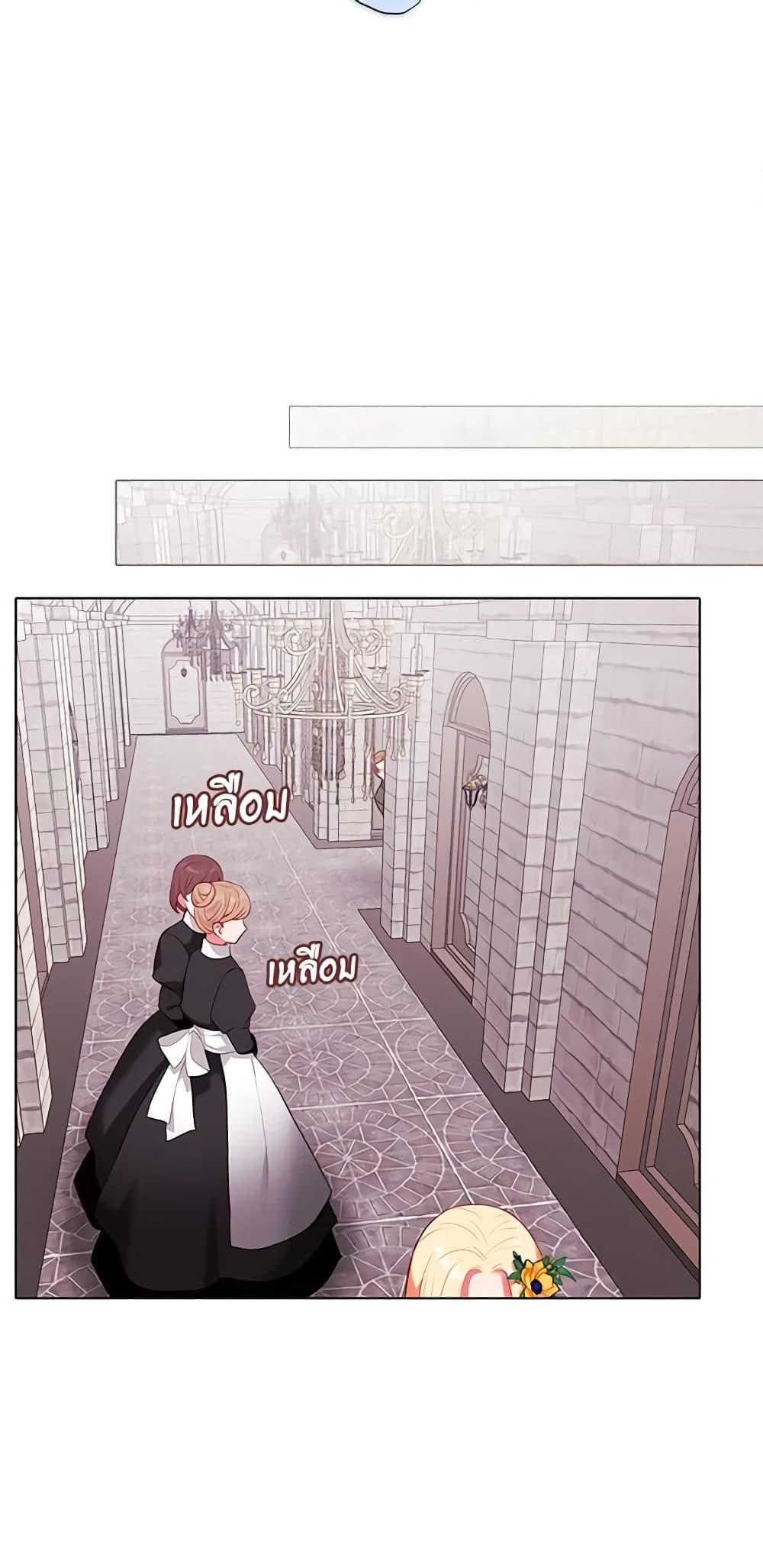 Manga-lc-com อ่านมังงะ อ่านการ์ตูน ออนไลน์ ฟรี Living as the Tyrant’s Older Sister ตอนที่ 1 2 3 4 5 6 7 8 9 10 11 12 13 14 ฟรี ไม่มีโฆษณา Manga-lc - อ่าน มังงะ อ่าน การ์ตูน ออนไลน์ อ่านมังงะ ฟรี