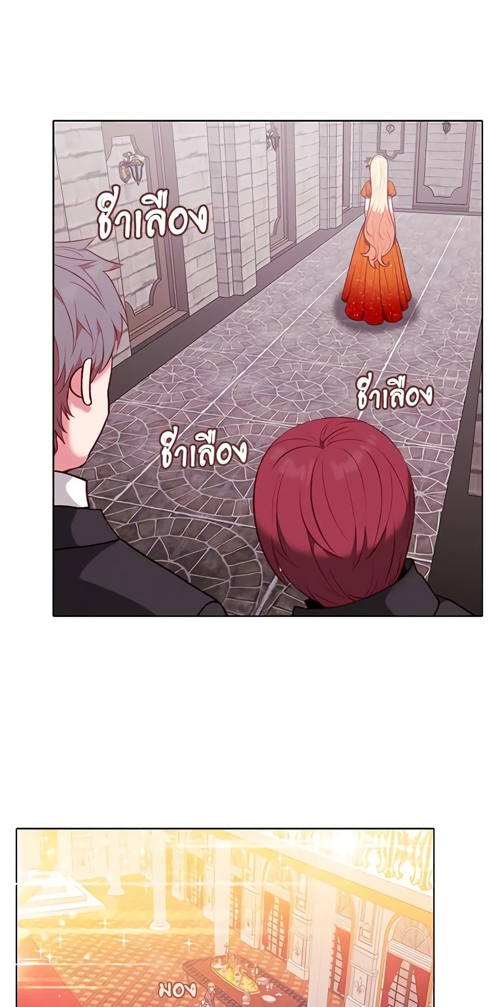Manga-lc-com อ่านมังงะ อ่านการ์ตูน ออนไลน์ ฟรี Living as the Tyrant’s Older Sister ตอนที่ 1 2 3 4 5 6 7 8 9 10 11 12 13 14 ฟรี ไม่มีโฆษณา Manga-lc - อ่าน มังงะ อ่าน การ์ตูน ออนไลน์ อ่านมังงะ ฟรี