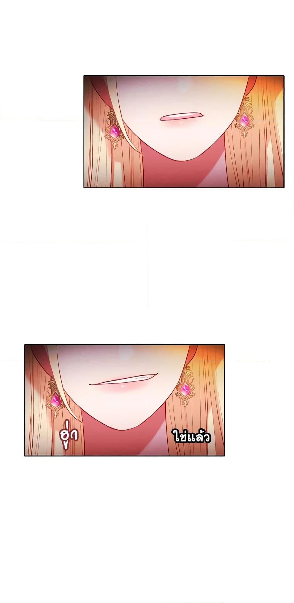 Manga-lc-com อ่านมังงะ อ่านการ์ตูน ออนไลน์ ฟรี Living as the Tyrant’s Older Sister ตอนที่ 1 2 3 4 5 6 7 8 9 10 11 12 13 14 ฟรี ไม่มีโฆษณา Manga-lc - อ่าน มังงะ อ่าน การ์ตูน ออนไลน์ อ่านมังงะ ฟรี