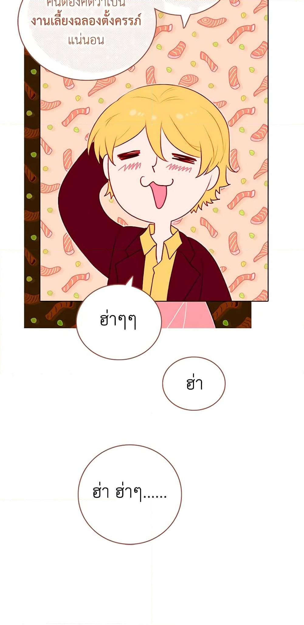 Manga-lc-com อ่านมังงะ อ่านการ์ตูน ออนไลน์ ฟรี Living as the Tyrant’s Older Sister ตอนที่ 1 2 3 4 5 6 7 8 9 10 11 12 13 14 ฟรี ไม่มีโฆษณา Manga-lc - อ่าน มังงะ อ่าน การ์ตูน ออนไลน์ อ่านมังงะ ฟรี