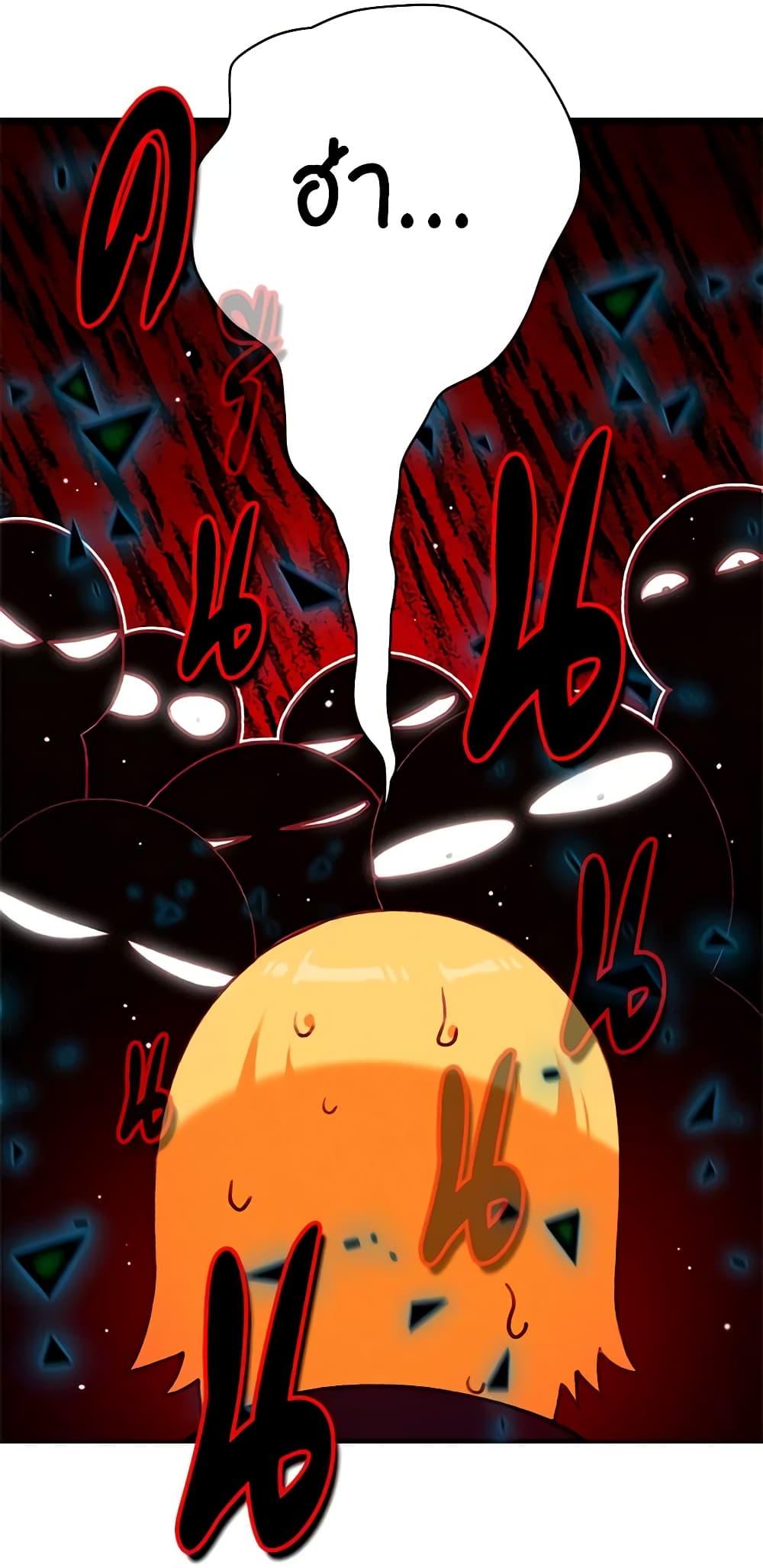 Manga-lc-com อ่านมังงะ อ่านการ์ตูน ออนไลน์ ฟรี Living as the Tyrant’s Older Sister ตอนที่ 1 2 3 4 5 6 7 8 9 10 11 12 13 14 ฟรี ไม่มีโฆษณา Manga-lc - อ่าน มังงะ อ่าน การ์ตูน ออนไลน์ อ่านมังงะ ฟรี