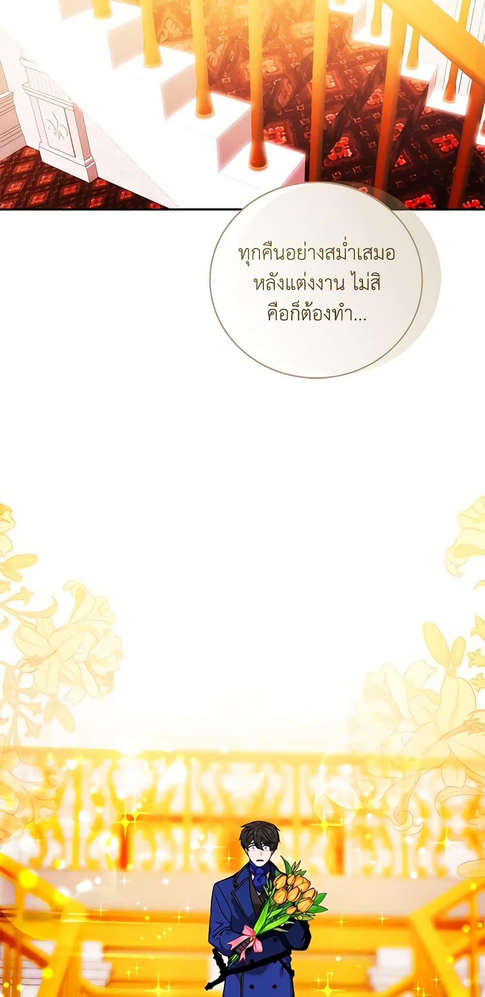 Manga-lc-com อ่านมังงะ อ่านการ์ตูน ออนไลน์ ฟรี Living as the Tyrant’s Older Sister ตอนที่ 1 2 3 4 5 6 7 8 9 10 11 12 13 14 ฟรี ไม่มีโฆษณา Manga-lc - อ่าน มังงะ อ่าน การ์ตูน ออนไลน์ อ่านมังงะ ฟรี