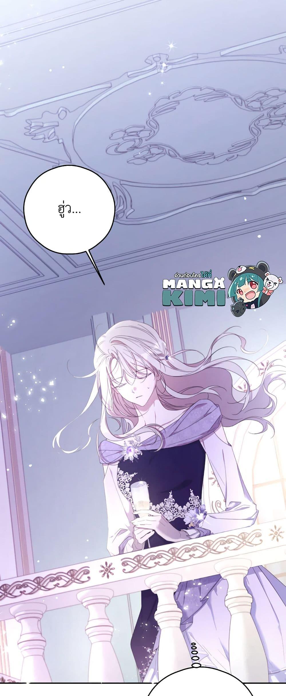 Manga-lc-com อ่านมังงะ อ่านการ์ตูน ออนไลน์ ฟรี I Will Live This Life as a Supporting Character ตอนที่ 1 2 3 4 5 6 7 8 9 10 11 12 13 14 ฟรี ไม่มีโฆษณา Manga-lc - อ่าน มังงะ อ่าน การ์ตูน ออนไลน์ อ่านมังงะ ฟรี